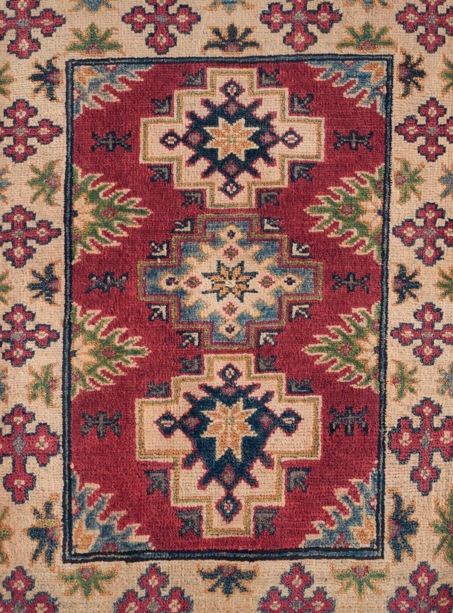 2' 2 x 2' 11 Hand Knotted Kazak Rug