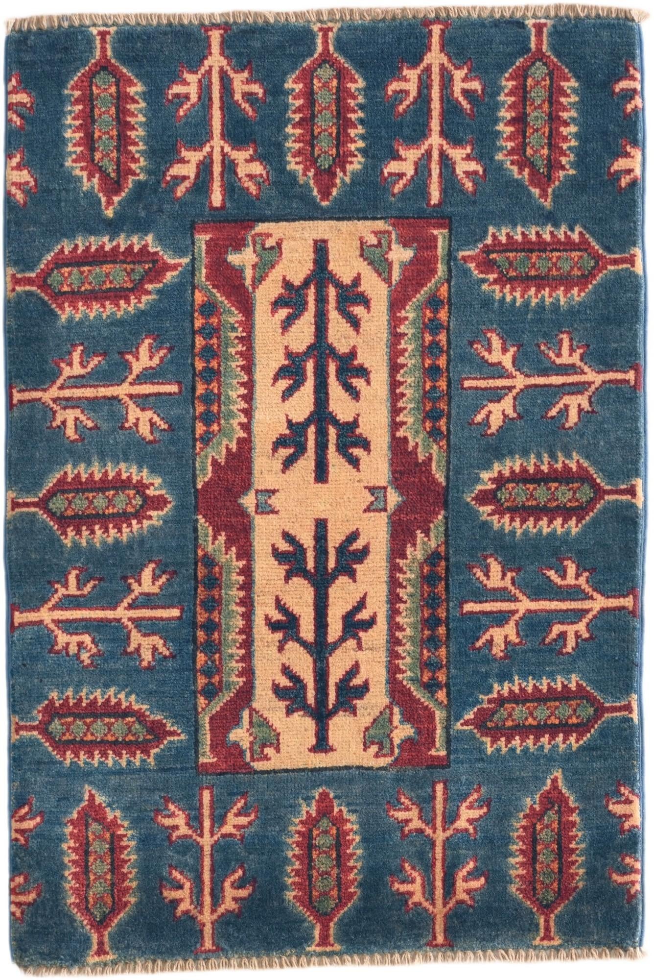 2' x 2' 11 Hand Knotted Kazak Rug