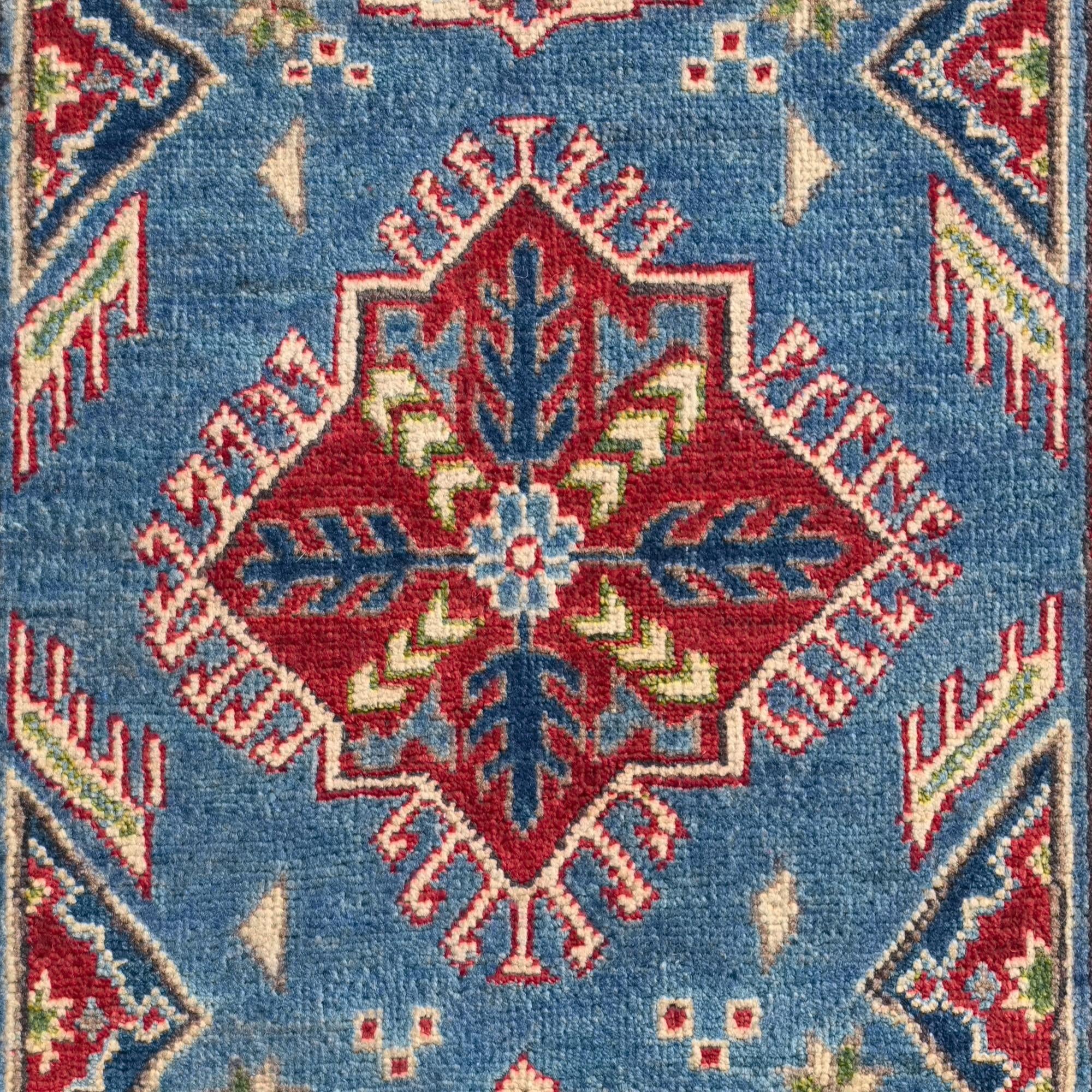 85cm x 130cm Hand Knotted Kazak Rug