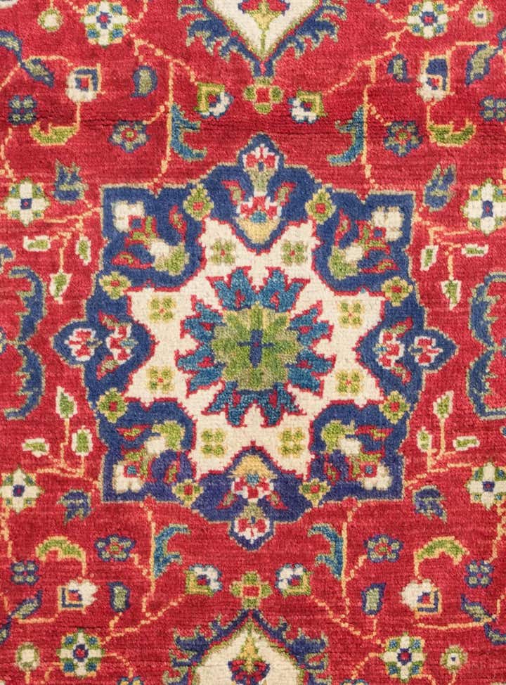 2' 6 x 4' Hand Knotted Kazak Rug