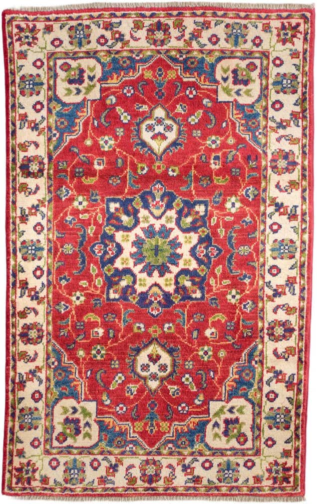 2' 6 x 4' Hand Knotted Kazak Rug