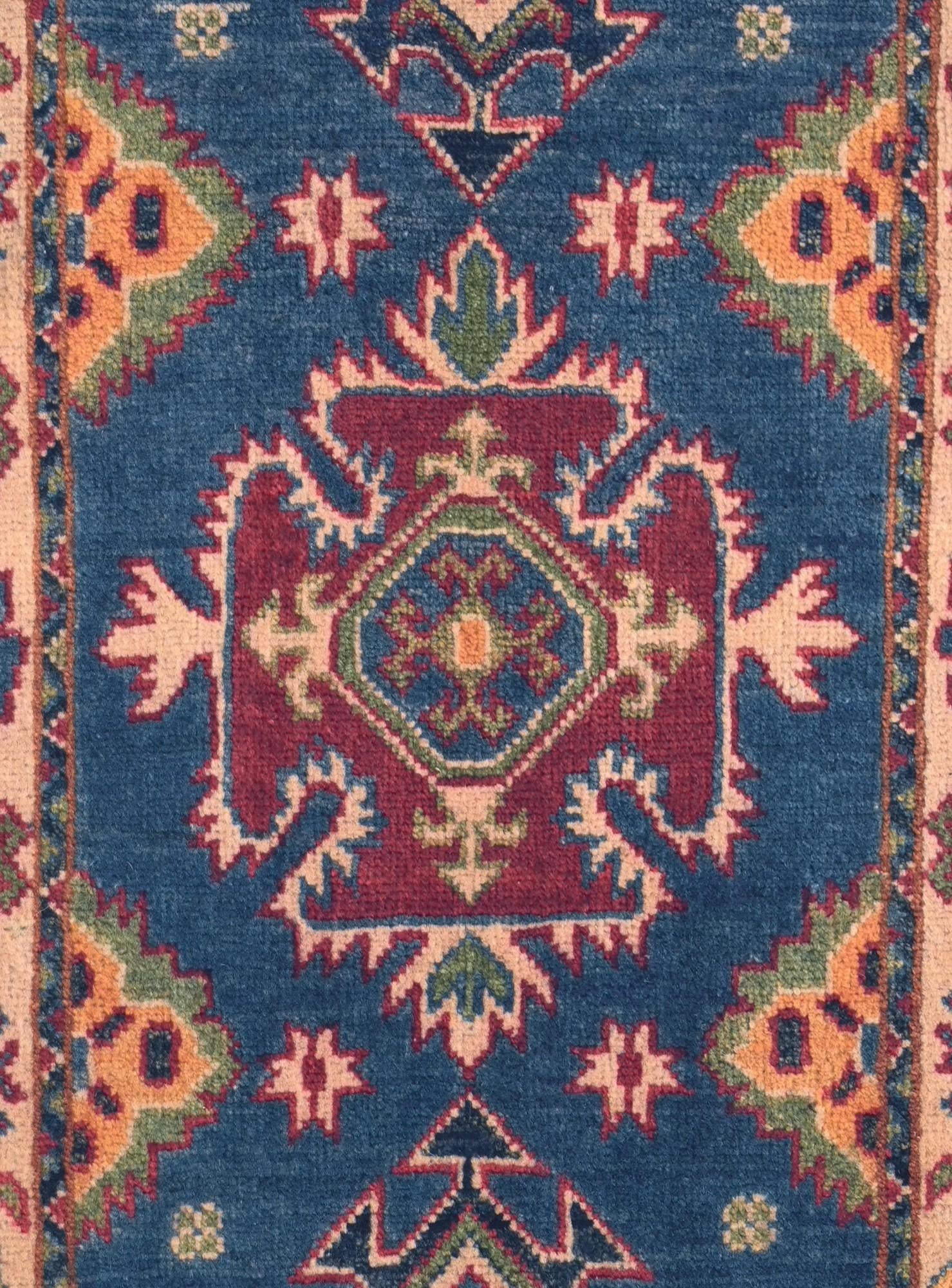 1' 10 x 2' 10 Hand Knotted Kazak Rug