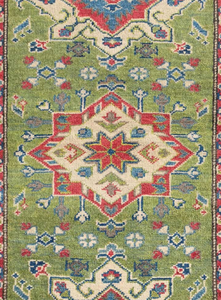 2' 9 x 3' 7 Hand Knotted Kazak Rug
