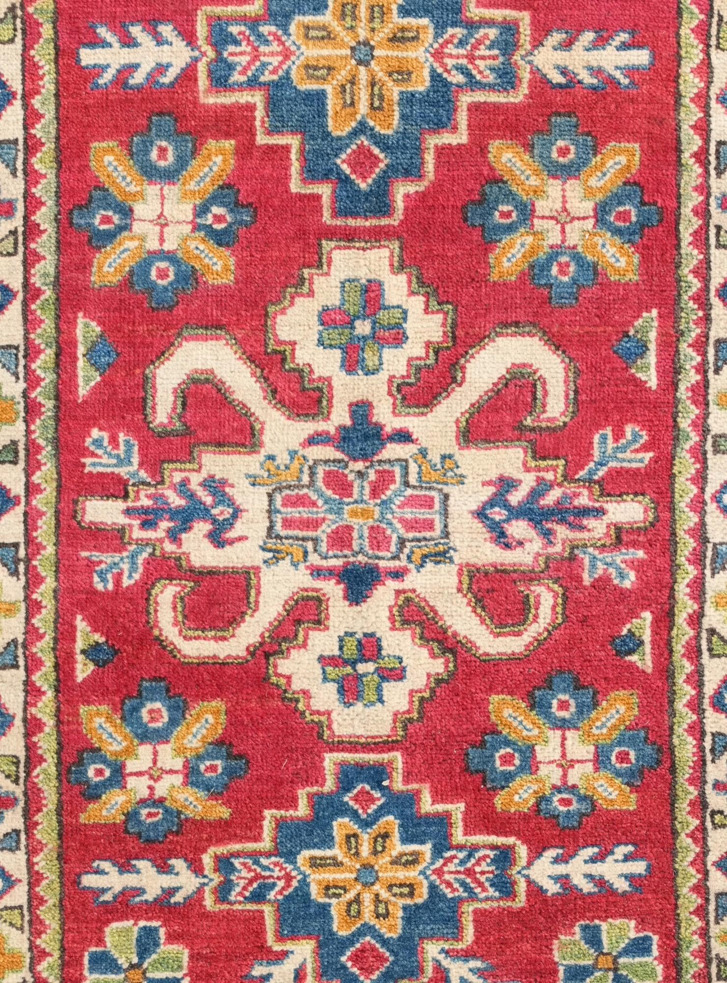 2' 7 x 4' Hand Knotted Kazak Rug