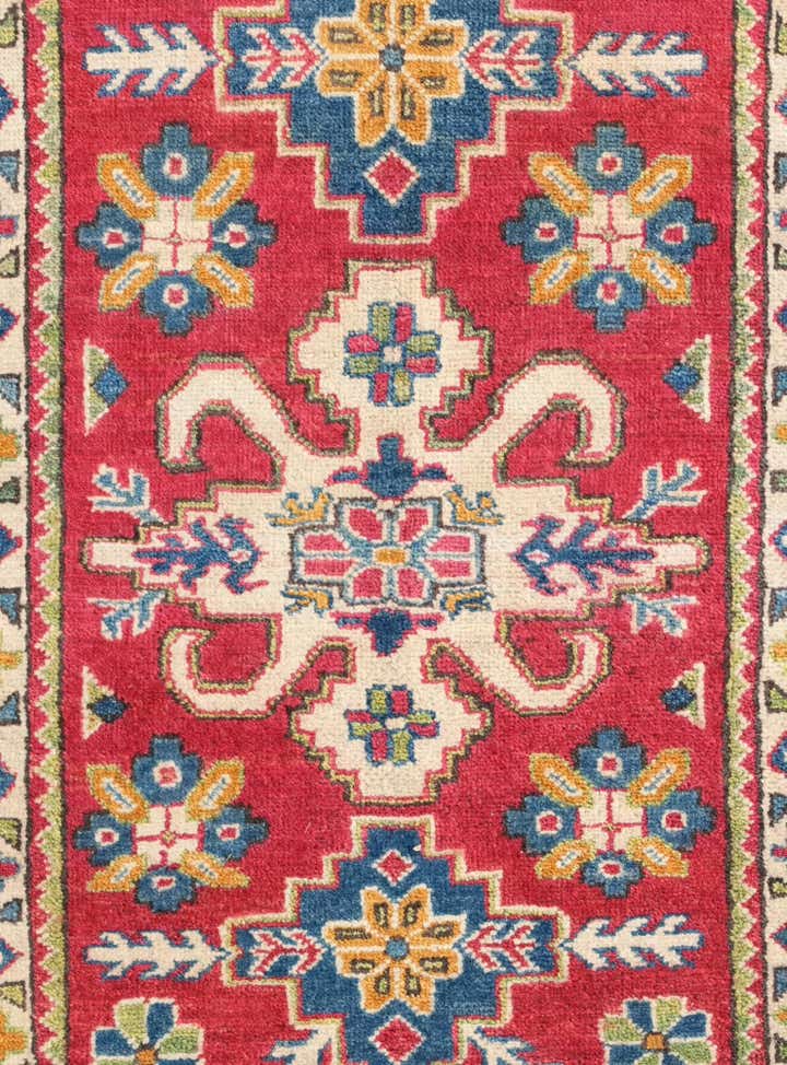2' 7 x 4' Hand Knotted Kazak Rug