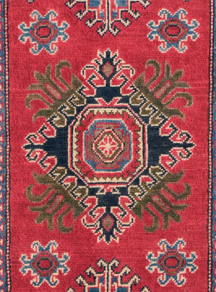 2' 7 x 4' Hand Knotted Kazak Rug