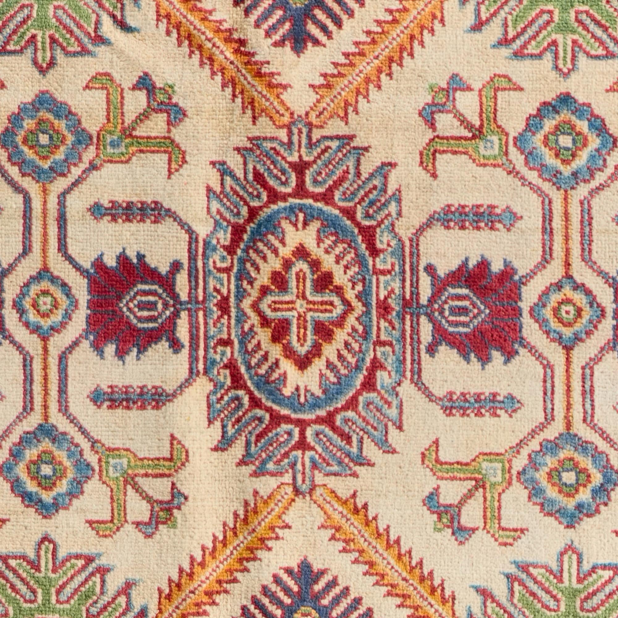 4' 11 x 6' 10 Hand Knotted Kazak Rug