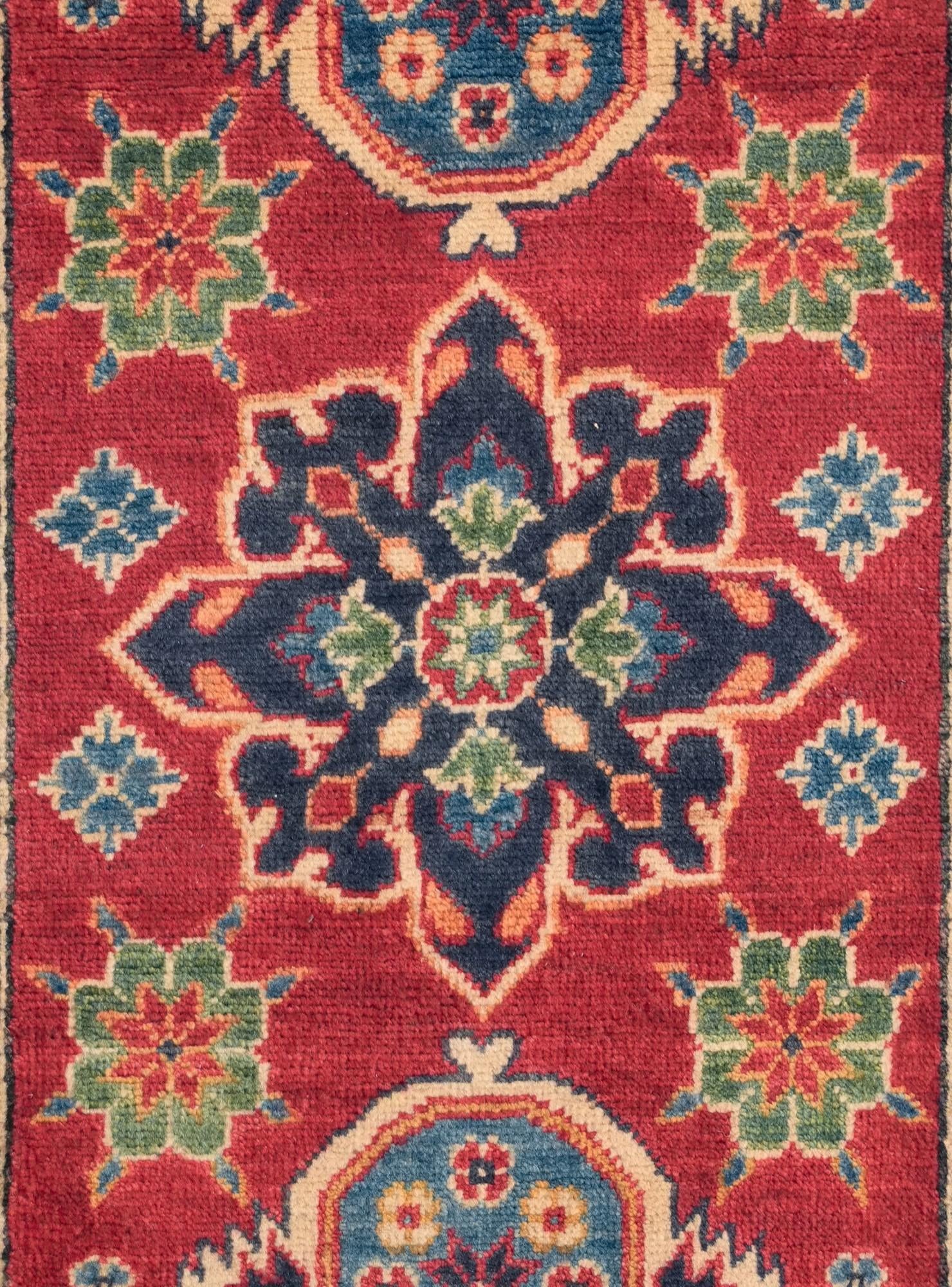 2' 8 x 4' 3 Hand Knotted Kazak Rug
