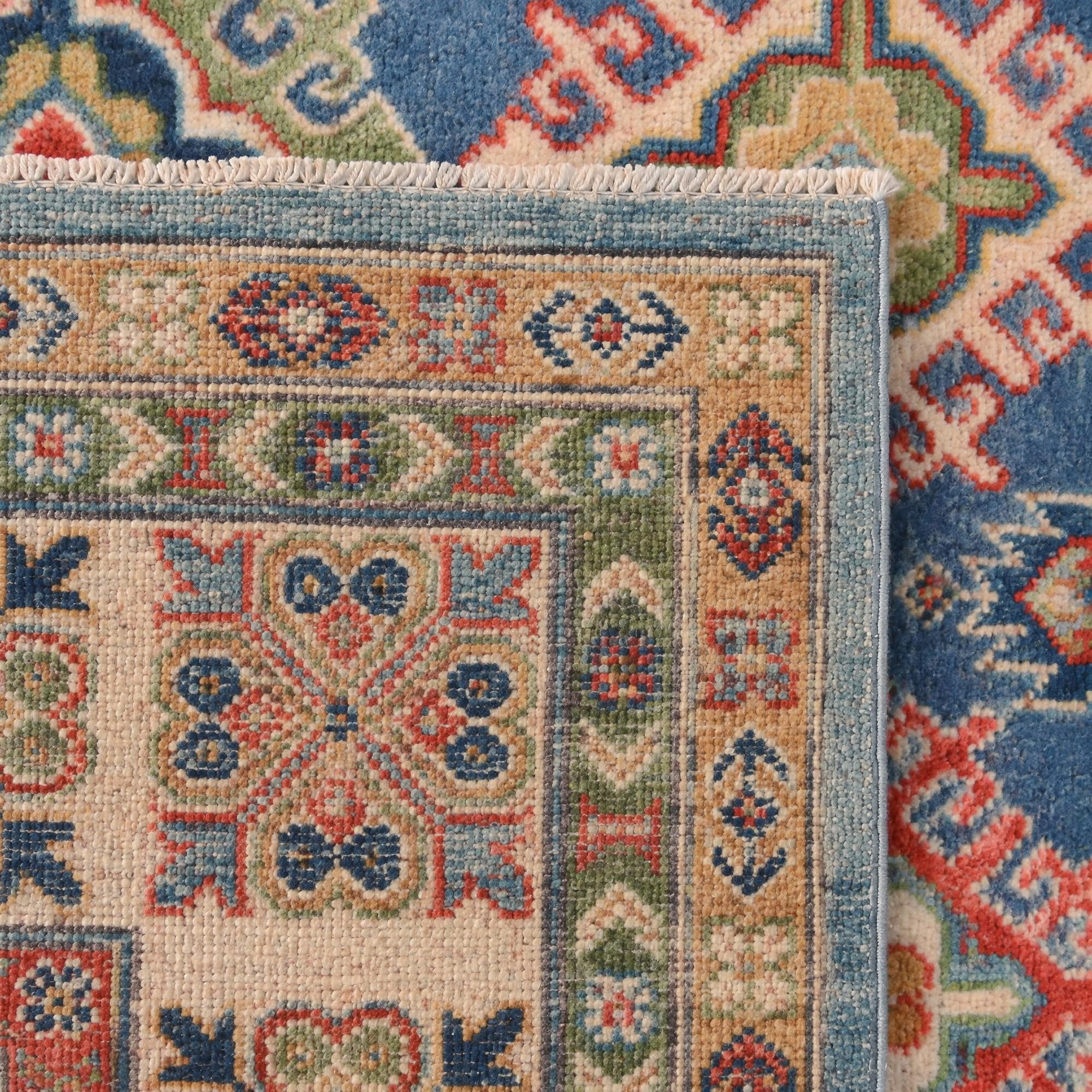 245cm x 300cm Hand Knotted Kazak Rug