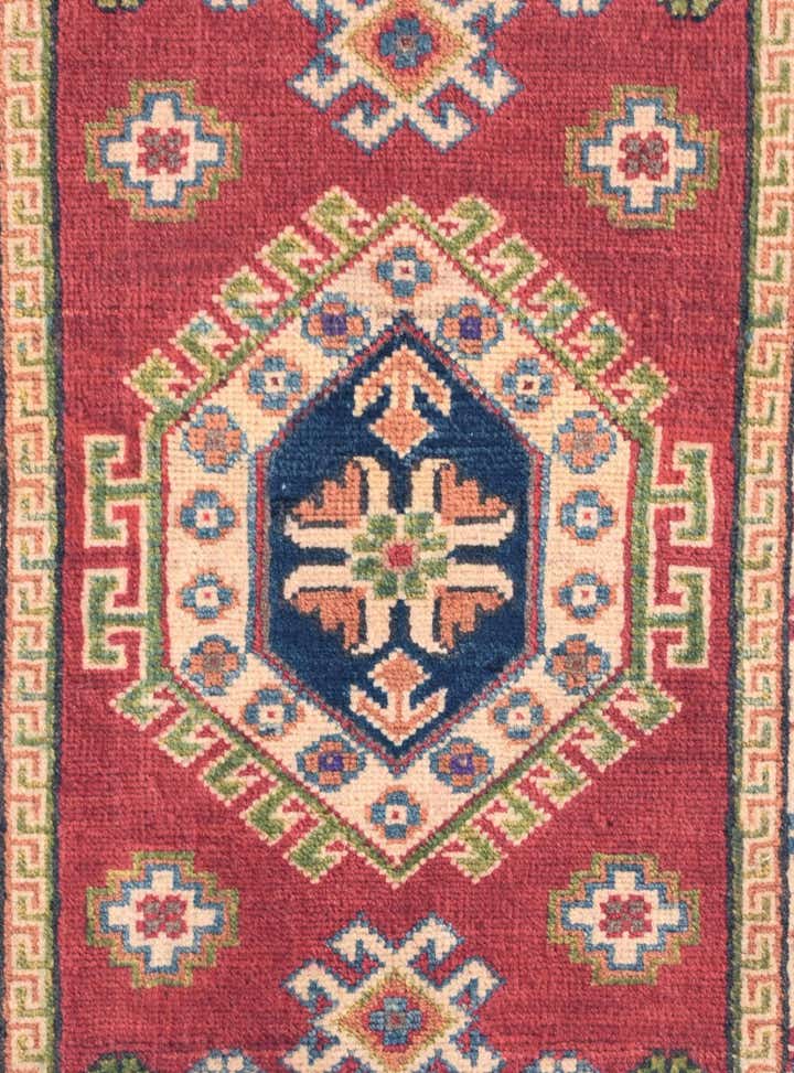 2' x 2' 11 Hand Knotted Kazak Rug