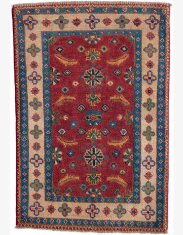 2' x 2' 11 Hand Knotted Kazak Rug
