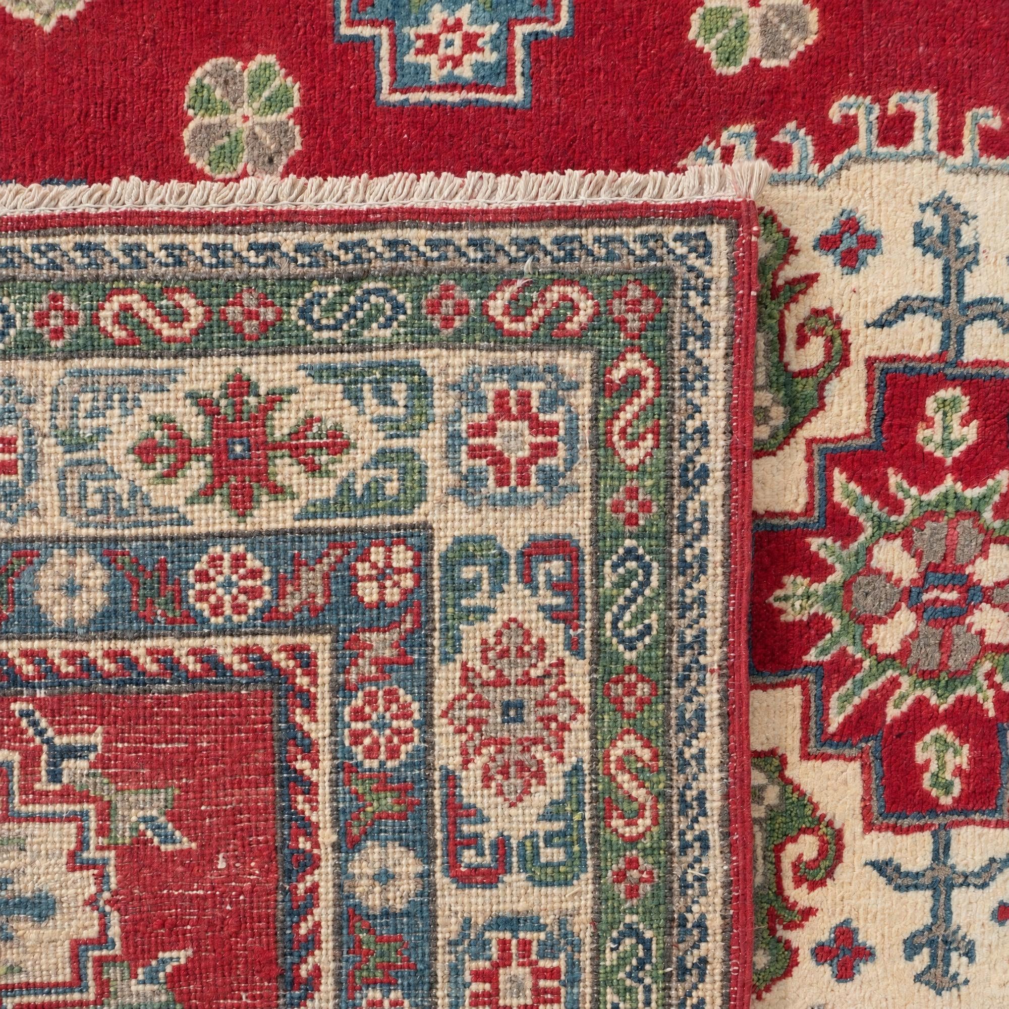 150cm x 210cm Hand Knotted Kazak Rug