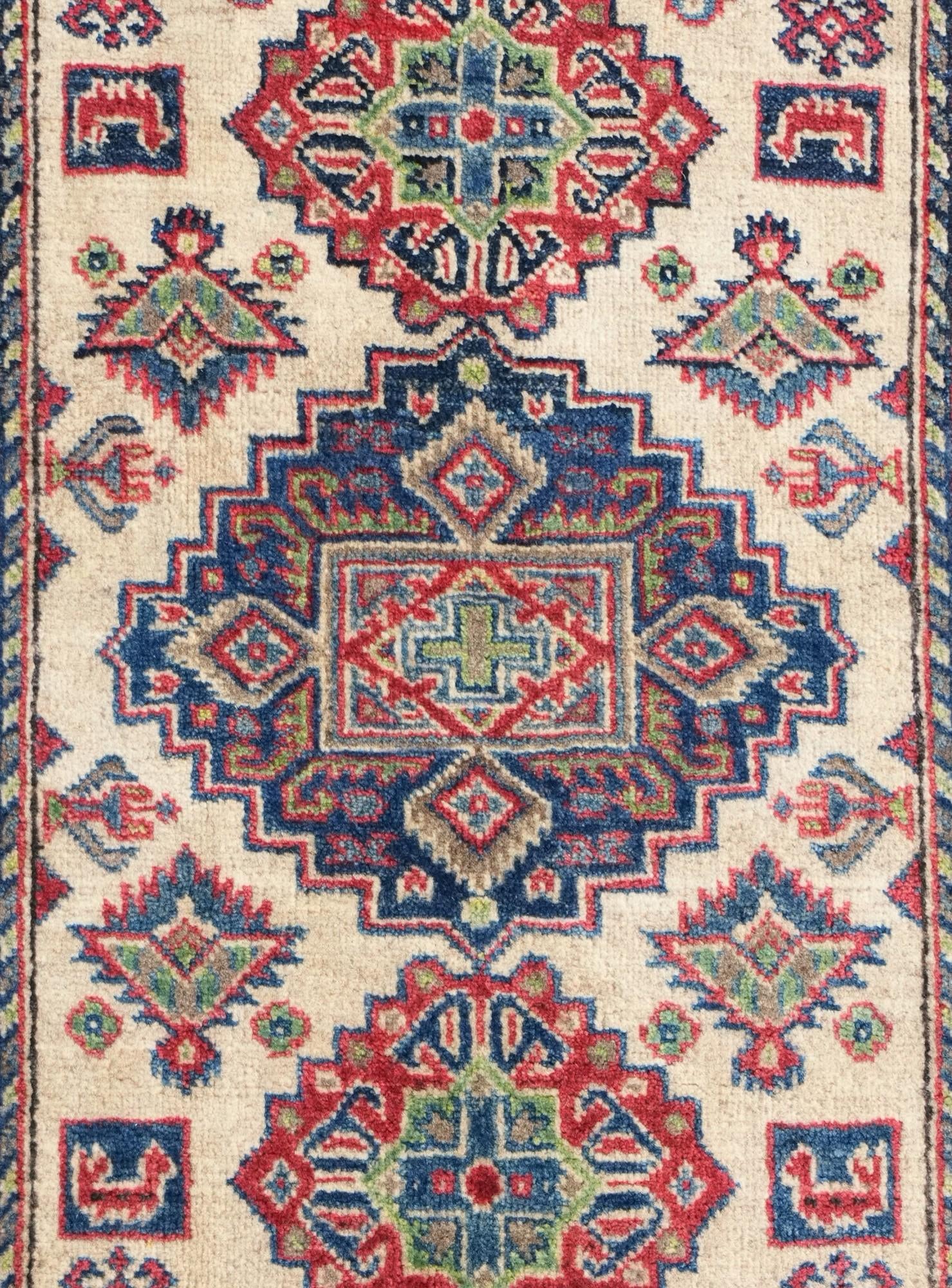 2' 7 x 3' 11 Hand Knotted Kazak Rug
