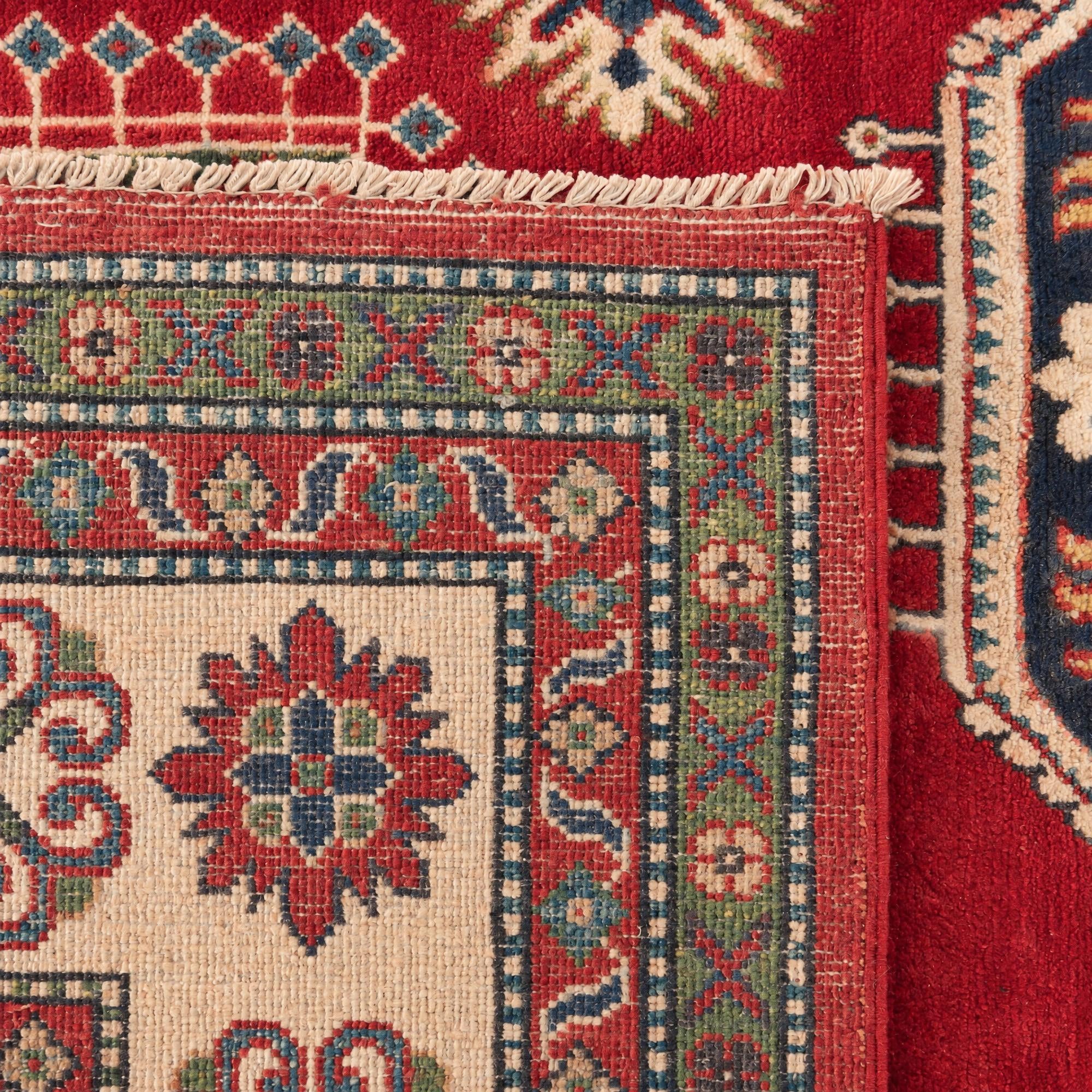 240cm x 295cm Hand Knotted Kazak Rug