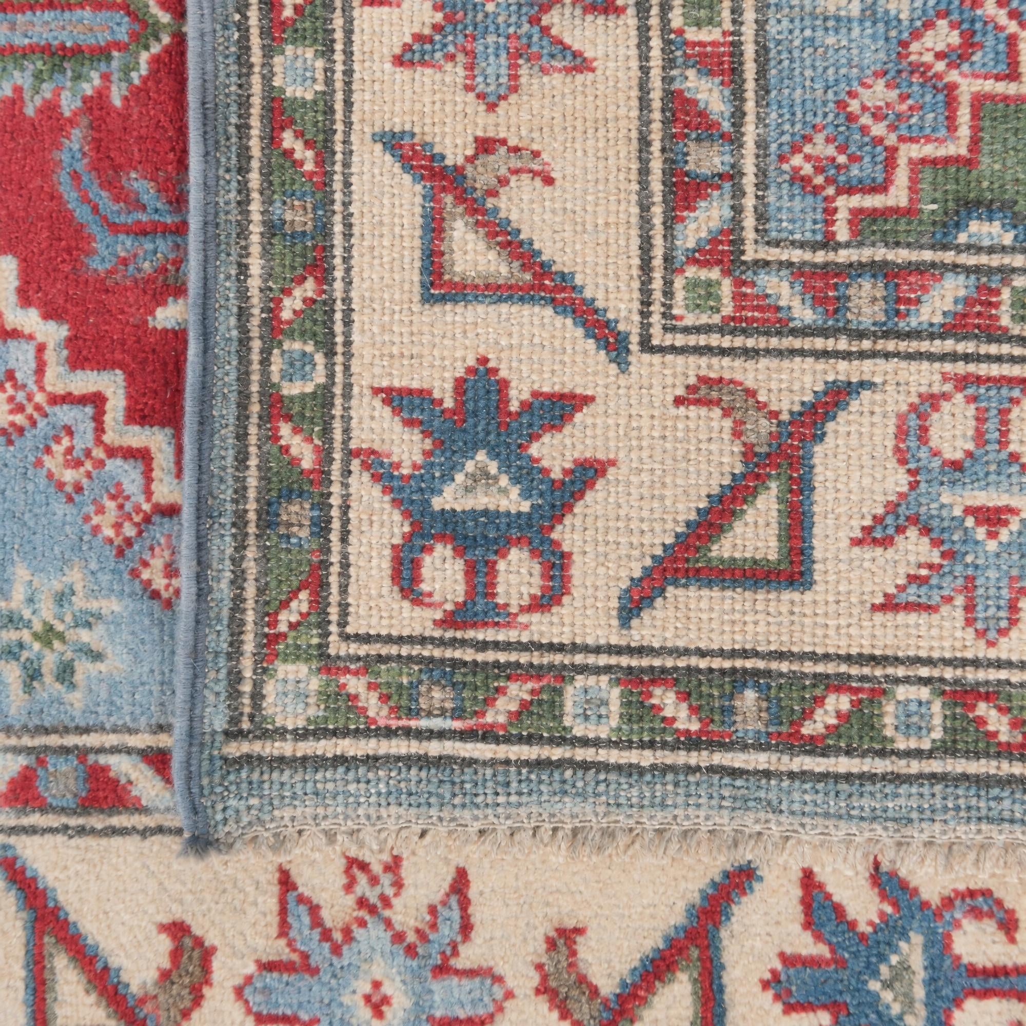 2' 9 x 4' 2 Hand Knotted Kazak Rug