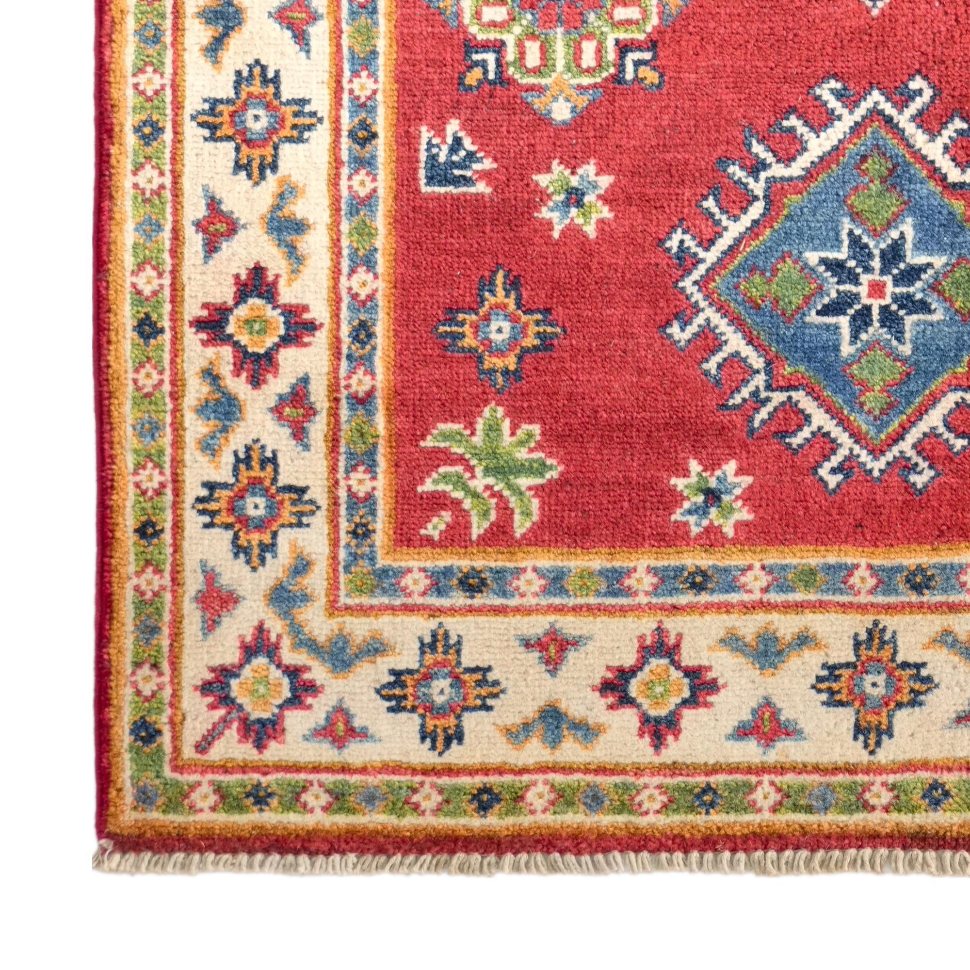 2' 7 x 3' 11 Hand Knotted Kazak Rug