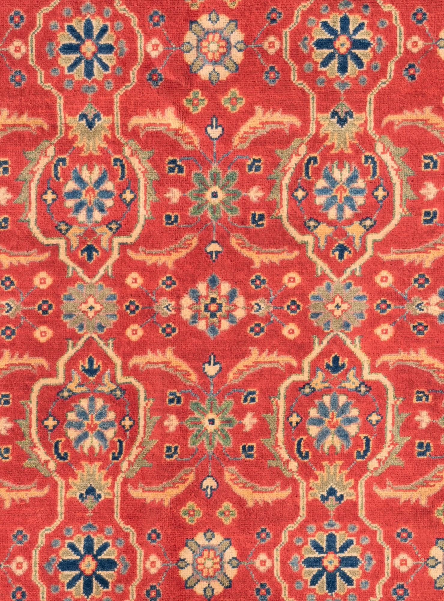 4' 11 x 6' 6 Hand Knotted Kazak Rug