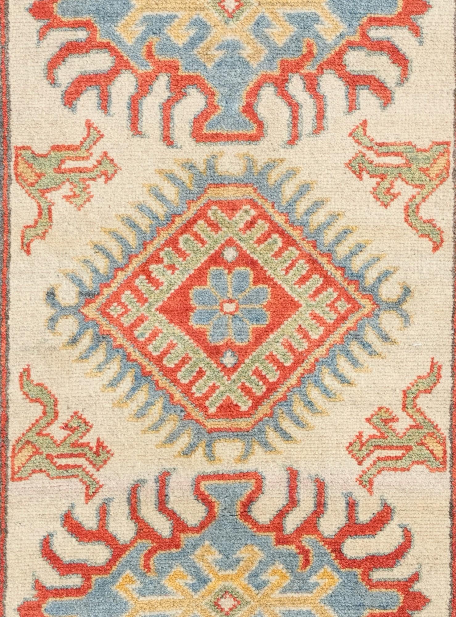 2' 9 x 4' 2 Hand Knotted Kazak Rug