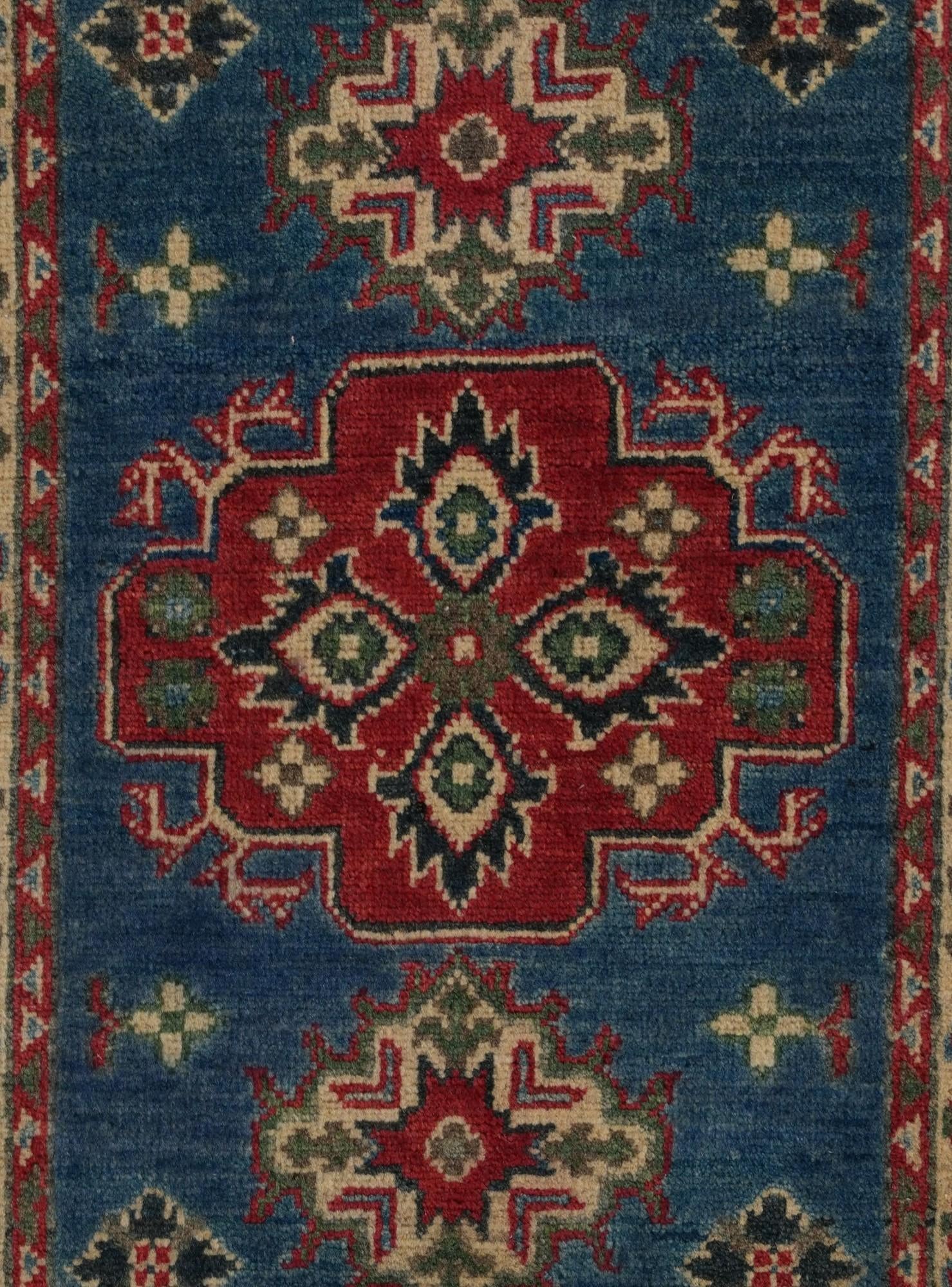 2' x 3' 1 Hand Knotted Kazak Rug