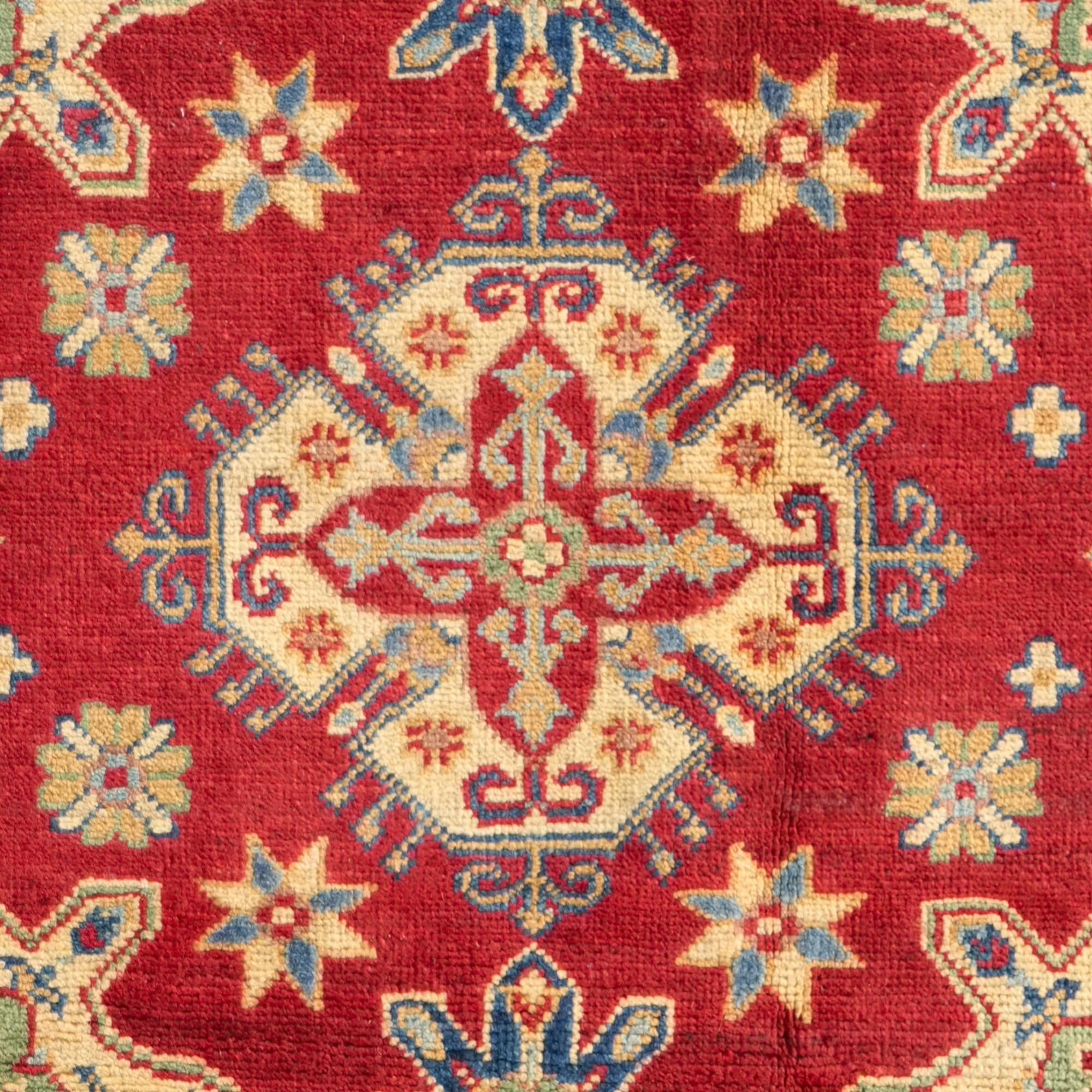 4' 11 x 7' Hand Knotted Kazak Rug