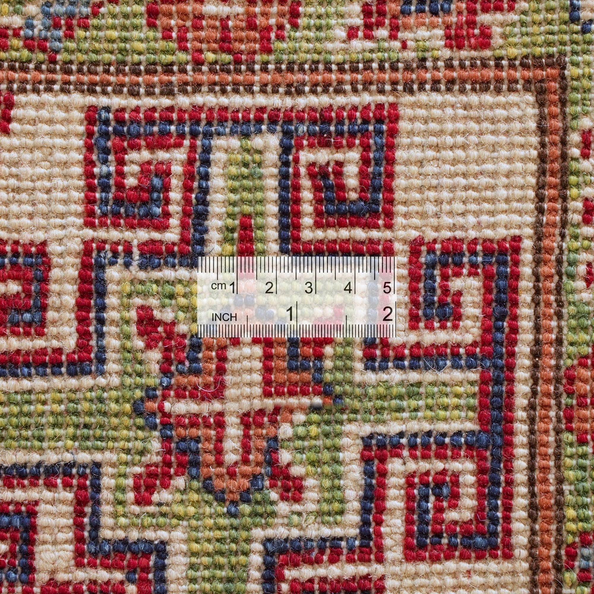 Detail image 10 of 12: 5' 1 x 7' Hand Knotted Kazak Rug