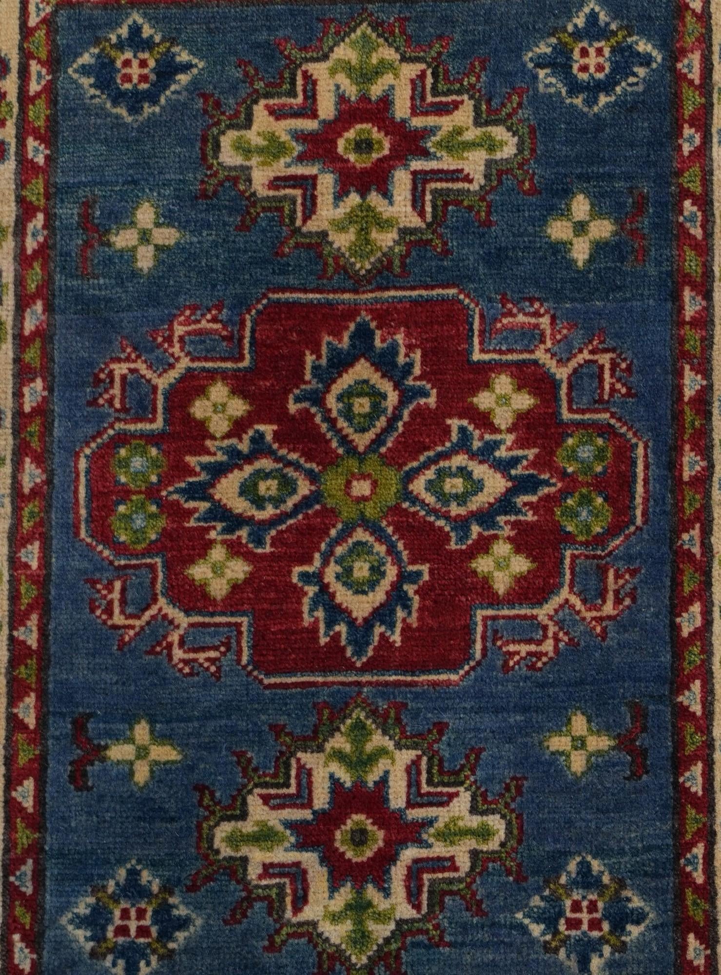 2' 2 x 2' 11 Hand Knotted Kazak Rug