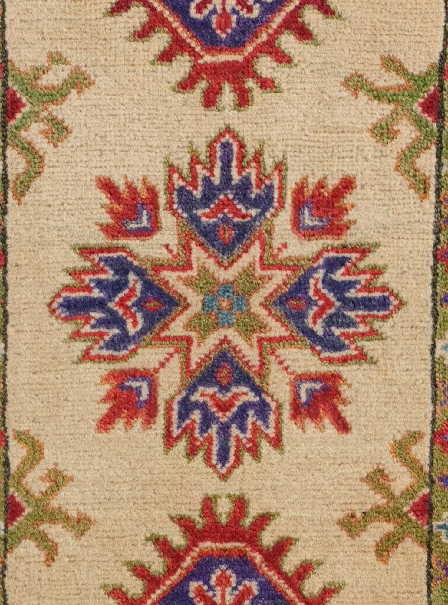 1' 10 x 2' 9 Hand Knotted Kazak Rug