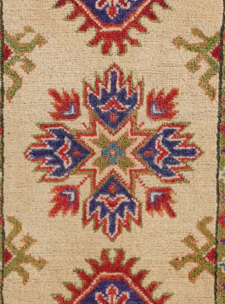 1' 10 x 2' 9 Hand Knotted Kazak Rug