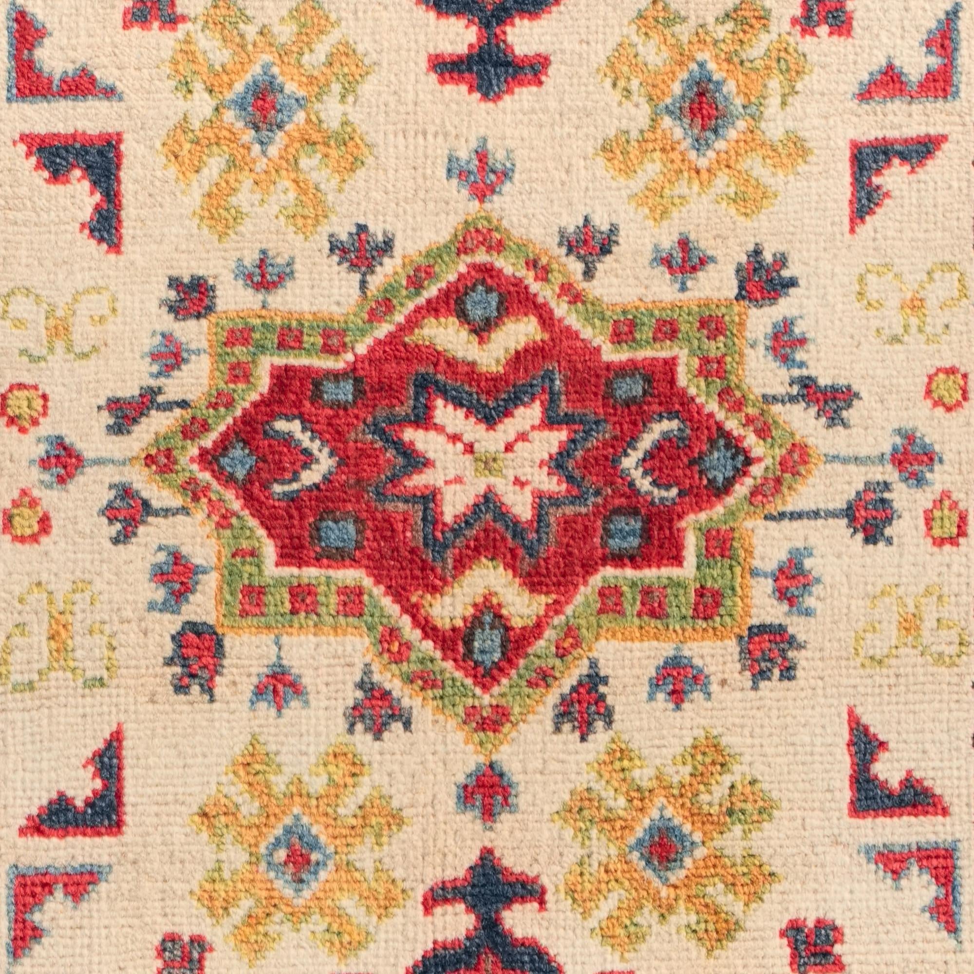 2' 7 x 4' Hand Knotted Kazak Rug