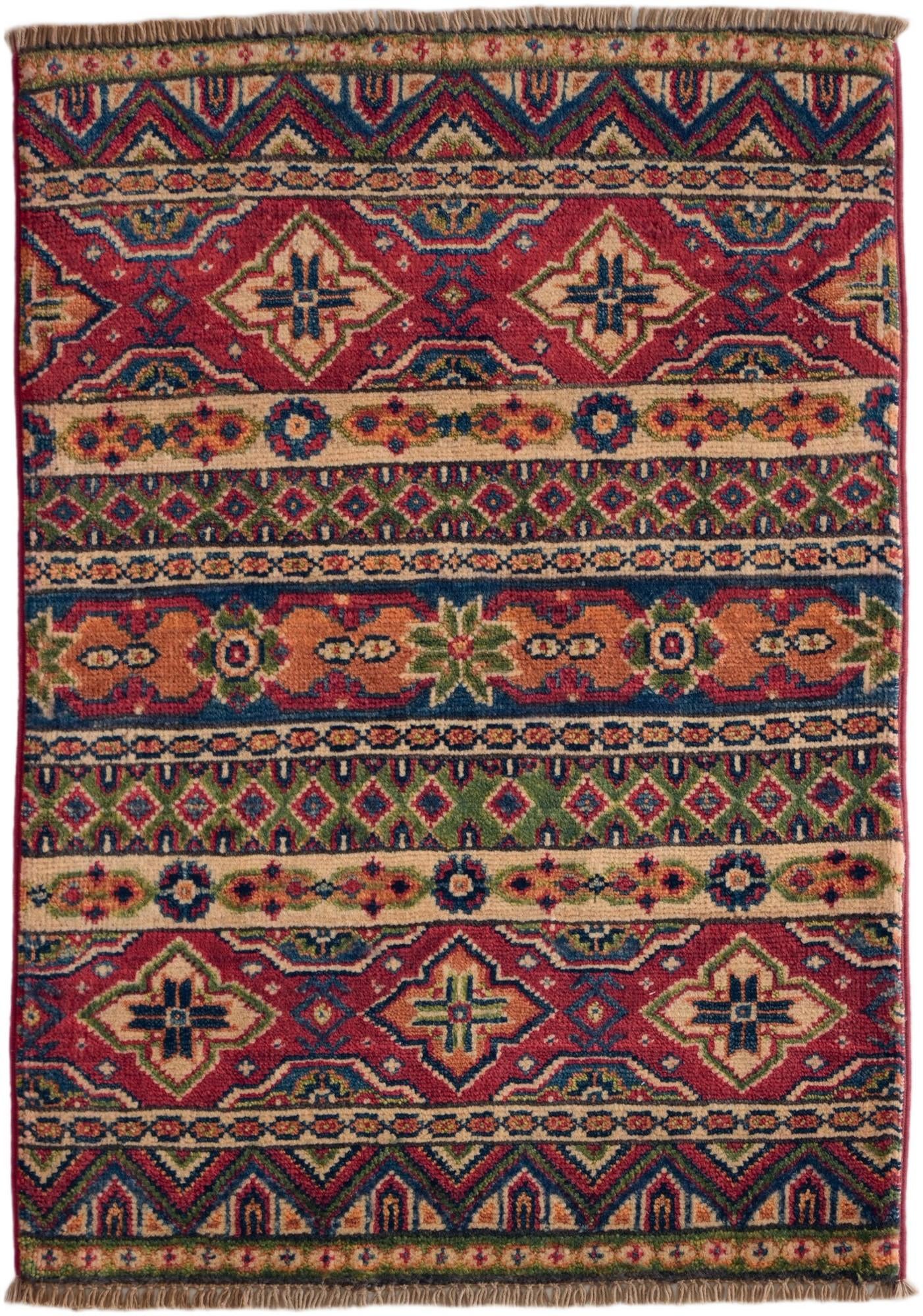 2' 1 x 2' 11 Hand Knotted Kazak Rug