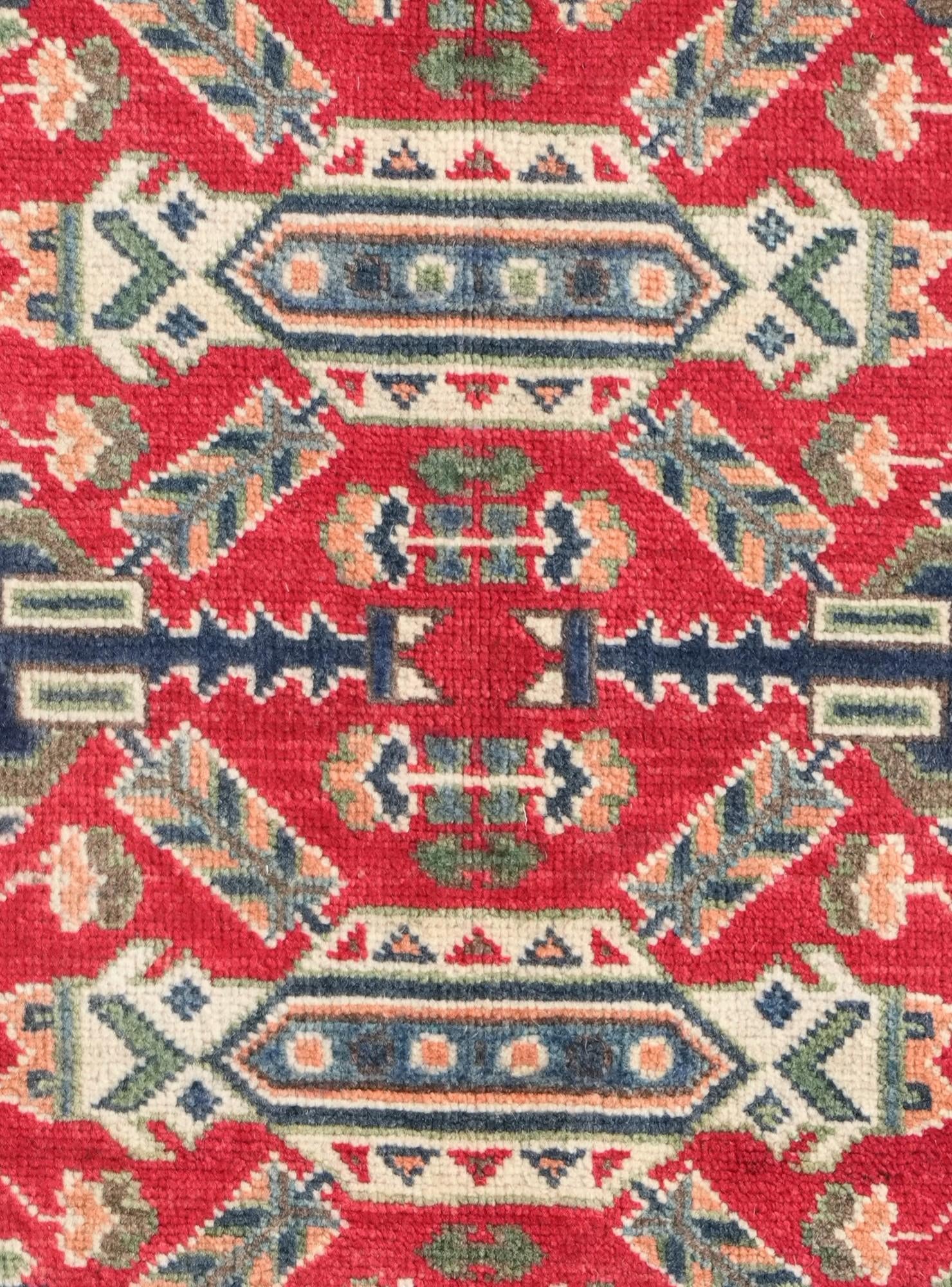 2' 7 x 4' 2 Hand Knotted Kazak Rug