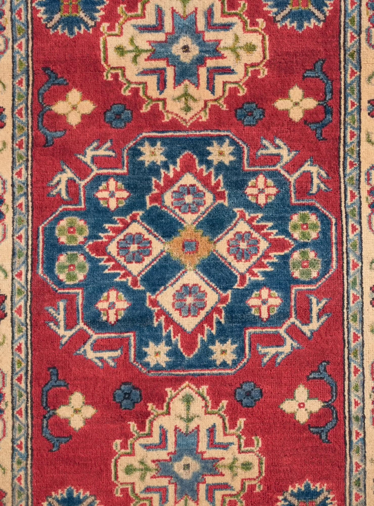 2' 9 x 4' 2 Hand Knotted Kazak Rug
