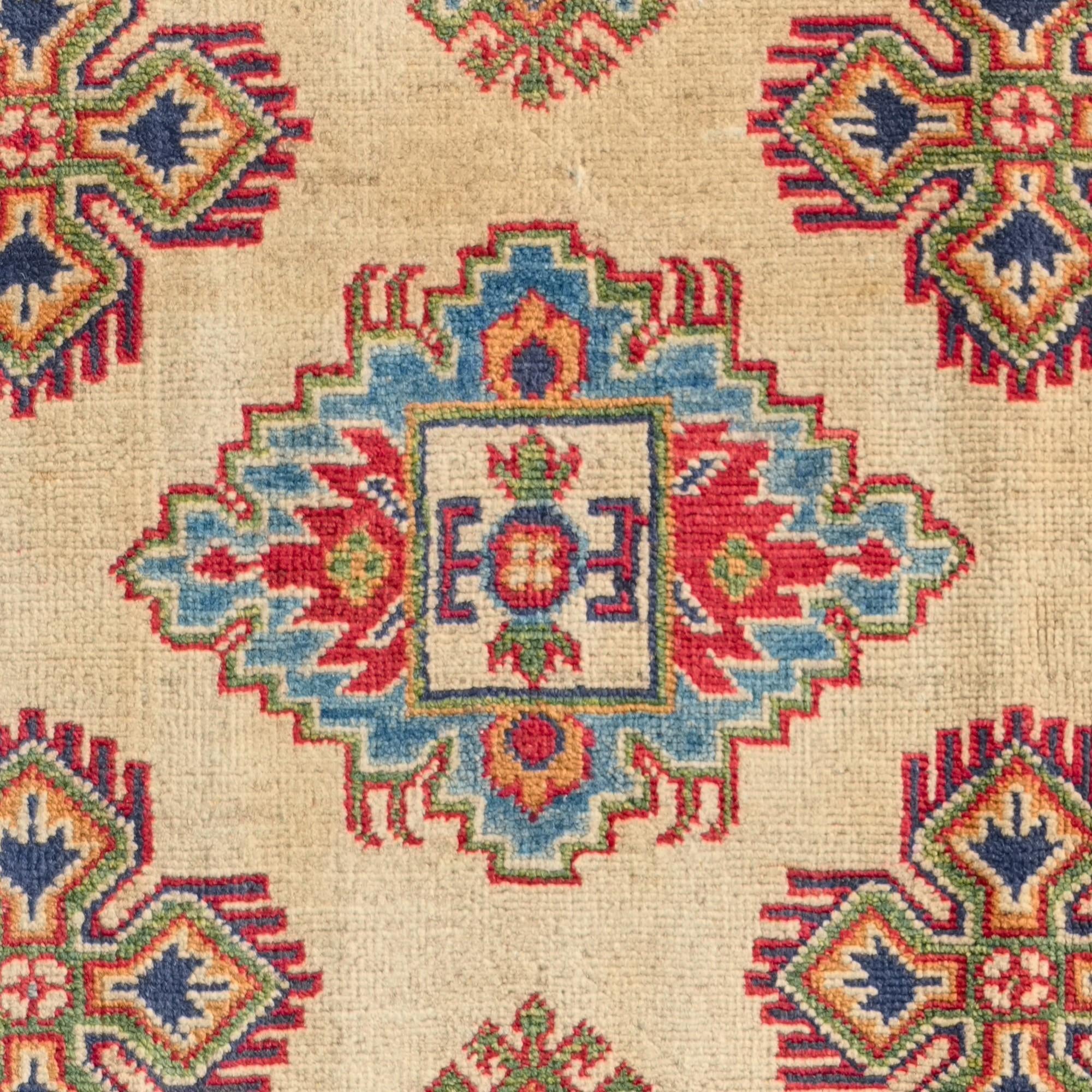 Detail image 11 of 12: 4' 2 x 6' Hand Knotted Kazak Rug