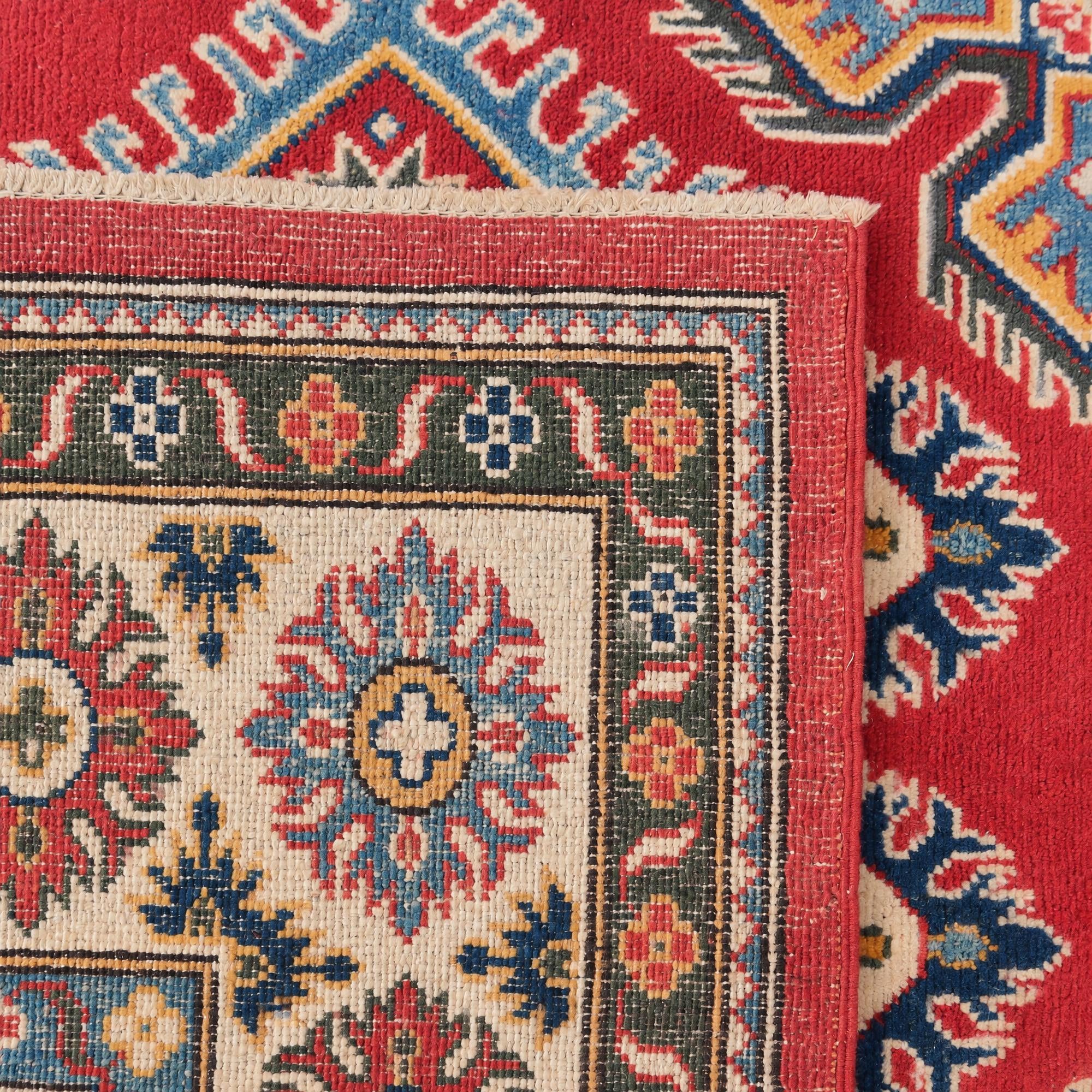 180cm x 275cm Hand Knotted Kazak Rug