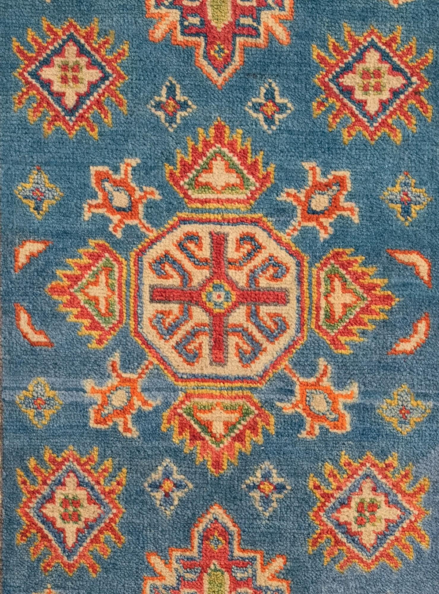 2' 7 x 4' Hand Knotted Kazak Rug