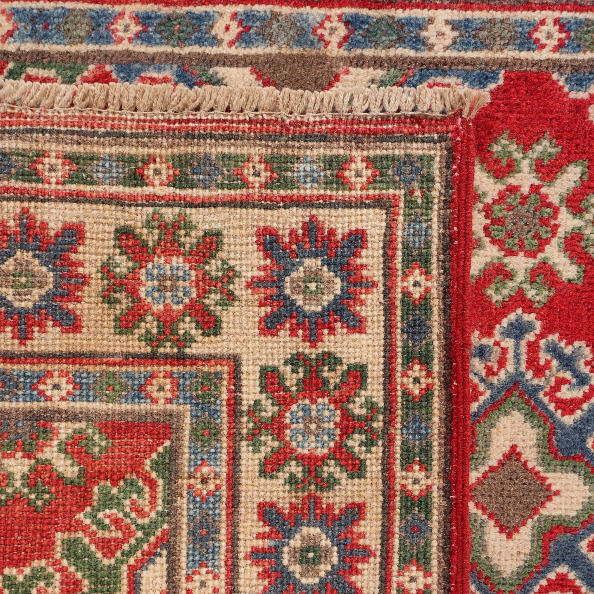 2' 7 x 4' Hand Knotted Kazak Rug