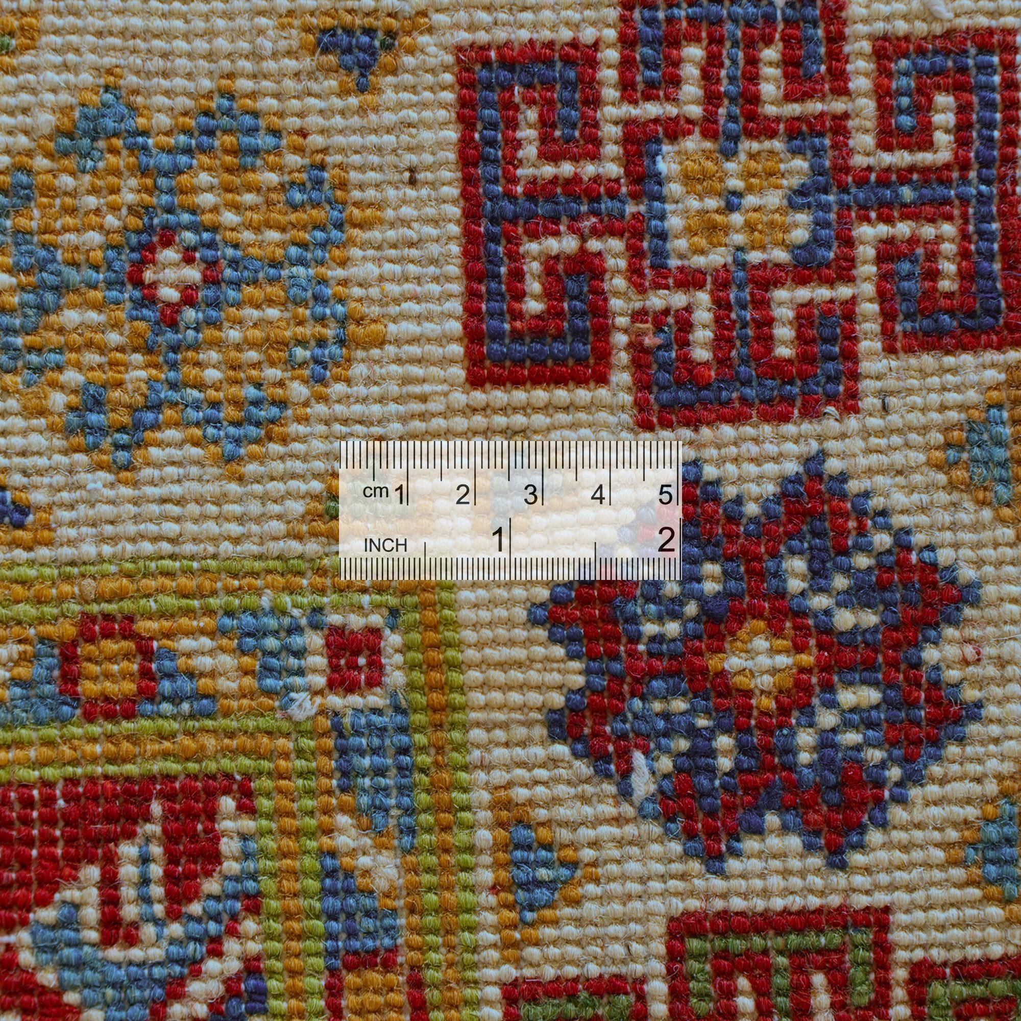75cm x 115cm Hand Knotted Kazak Rug