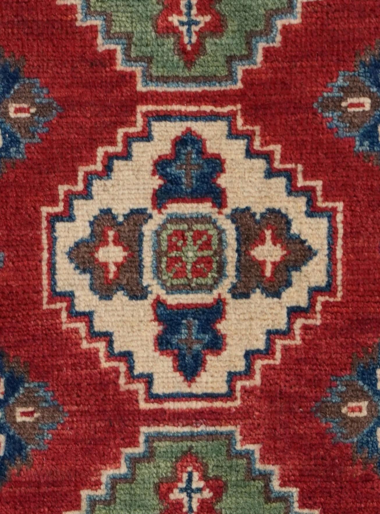 1' 10 x 2' 10 Hand Knotted Kazak Rug