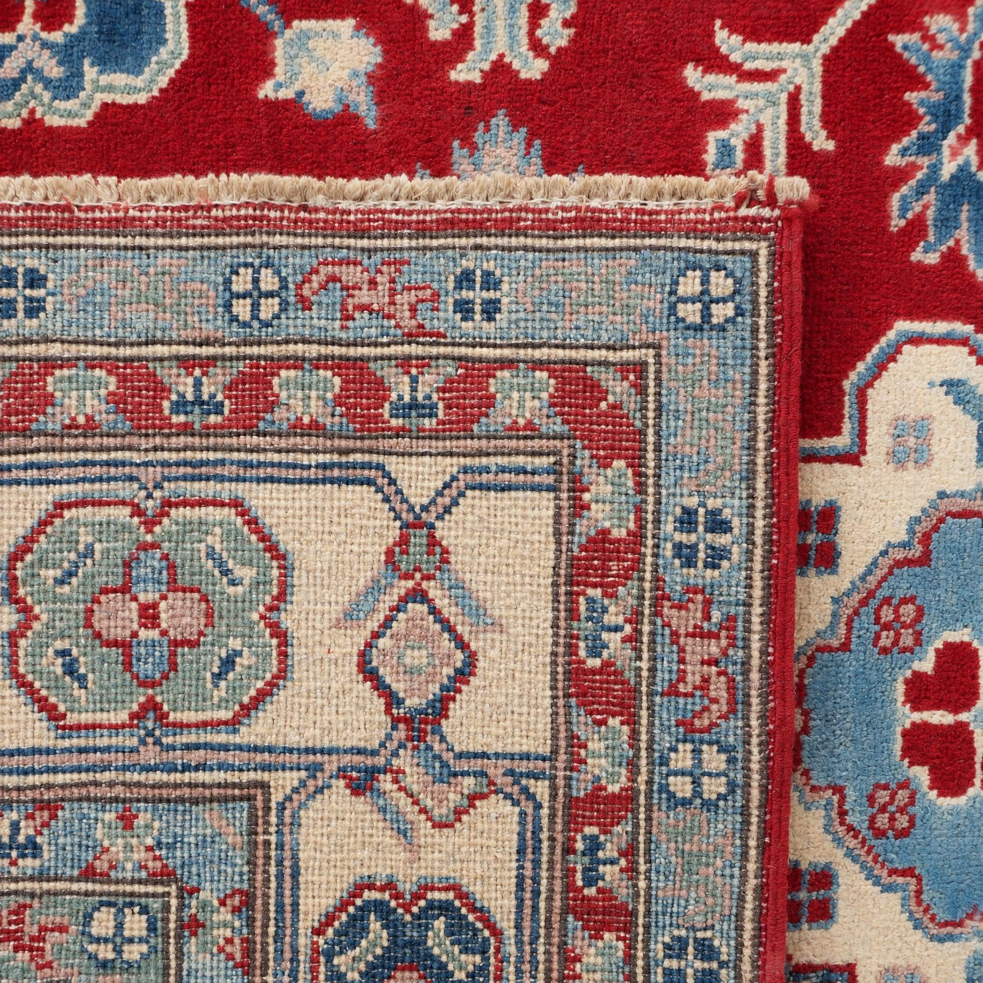 150cm x 205cm Hand Knotted Kazak Rug