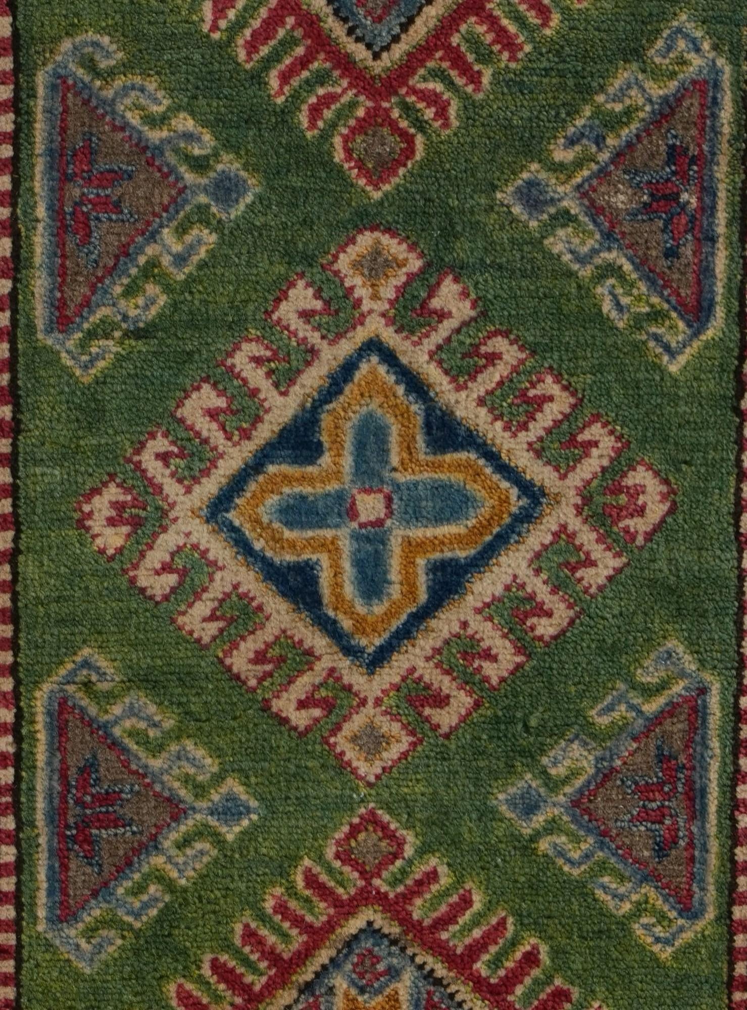 1' 11 x 2' 10 Hand Knotted Kazak Rug