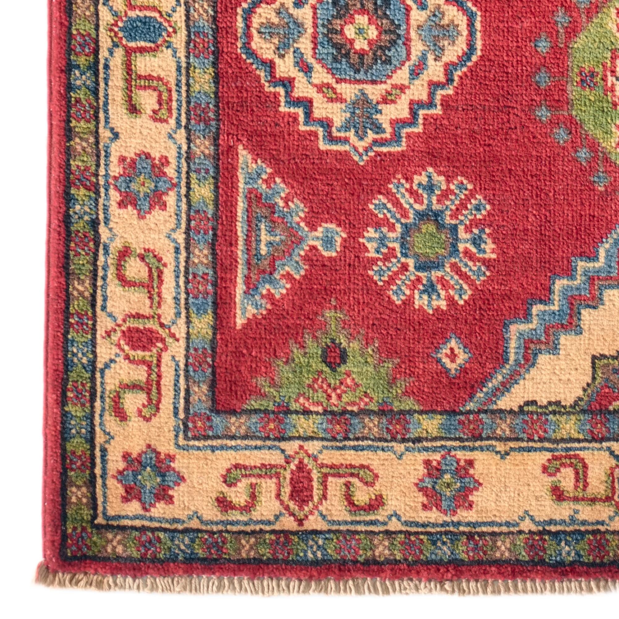 2' 9 x 4' Hand Knotted Kazak Rug