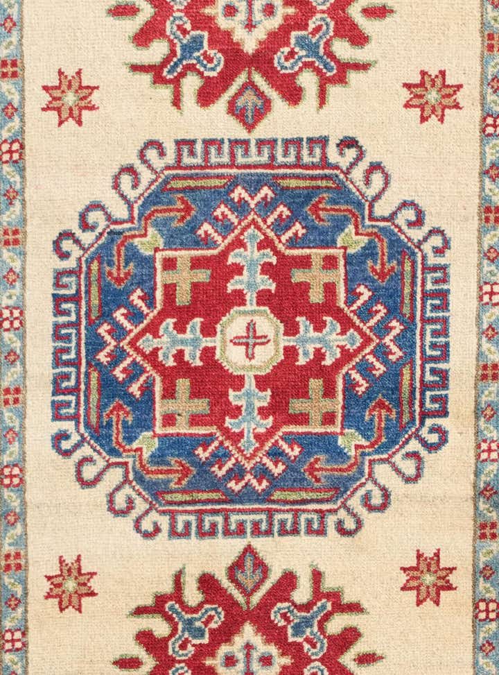 2' 7 x 4' Hand Knotted Kazak Rug