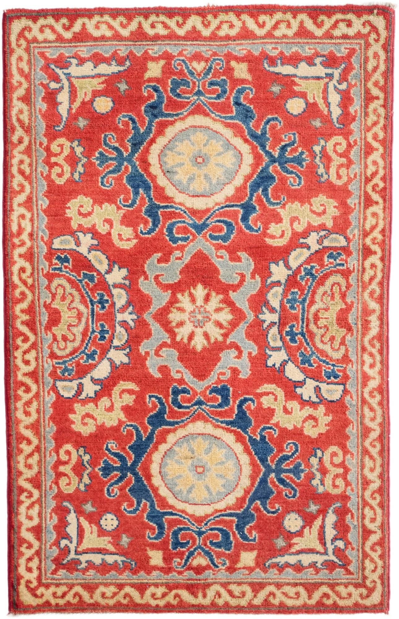 2' 8 x 4' 2 Hand Knotted Kazak Rug