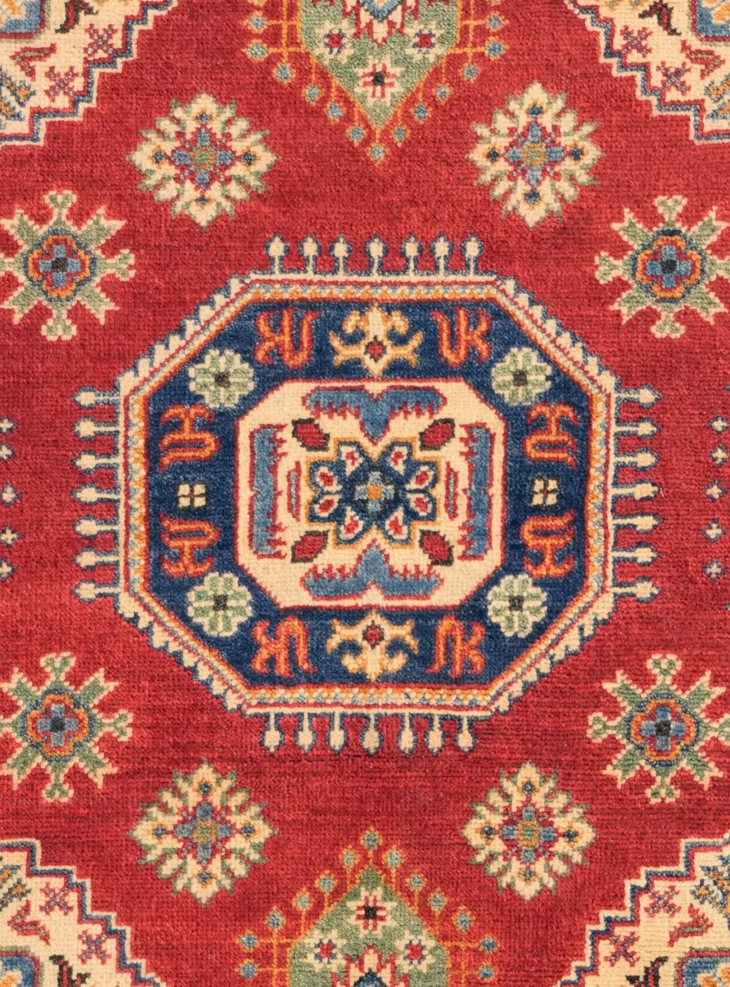 3' 11 x 5' 11 Hand Knotted Kazak Rug