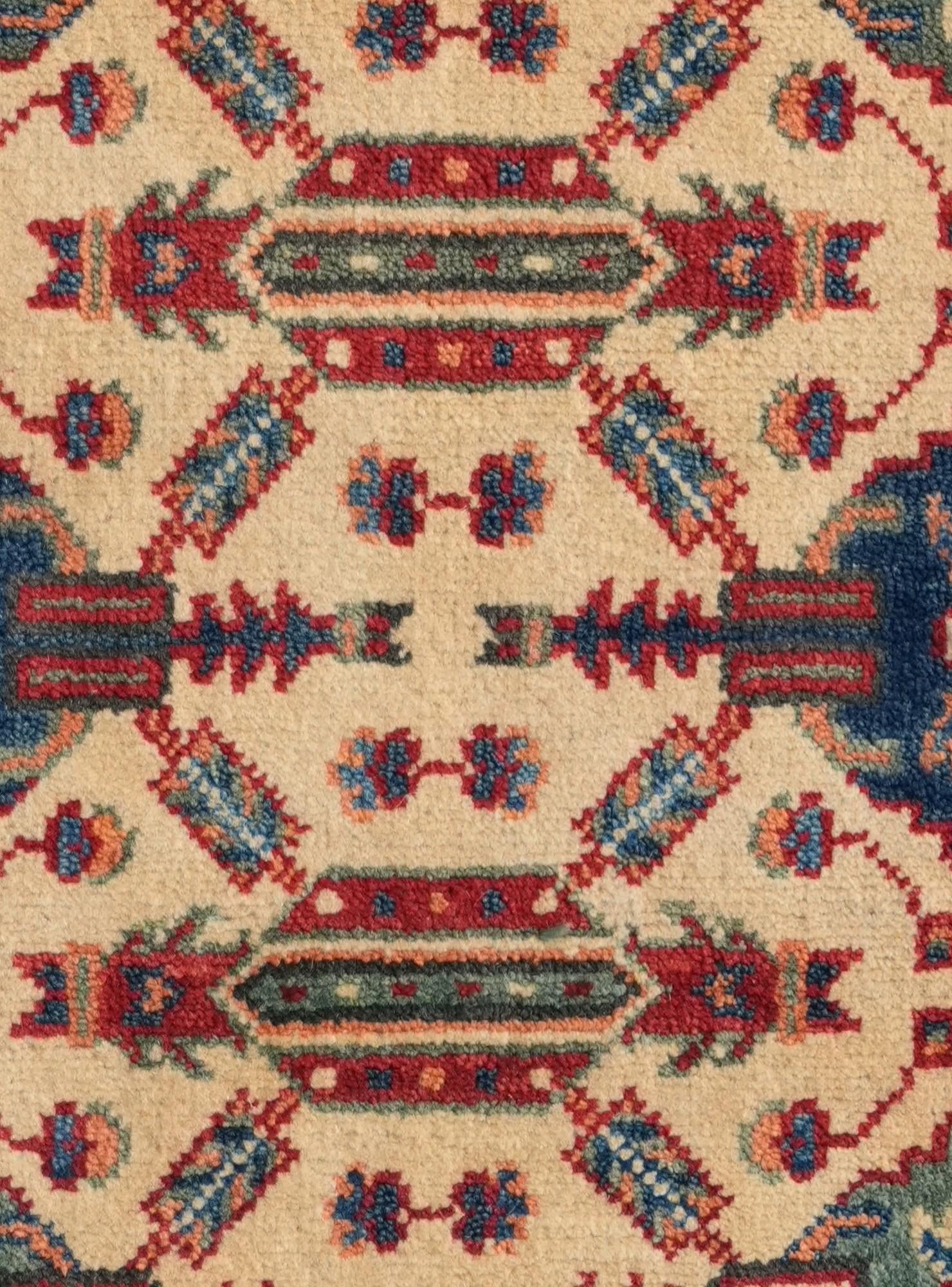 2' x 2' 11 Hand Knotted Kazak Rug
