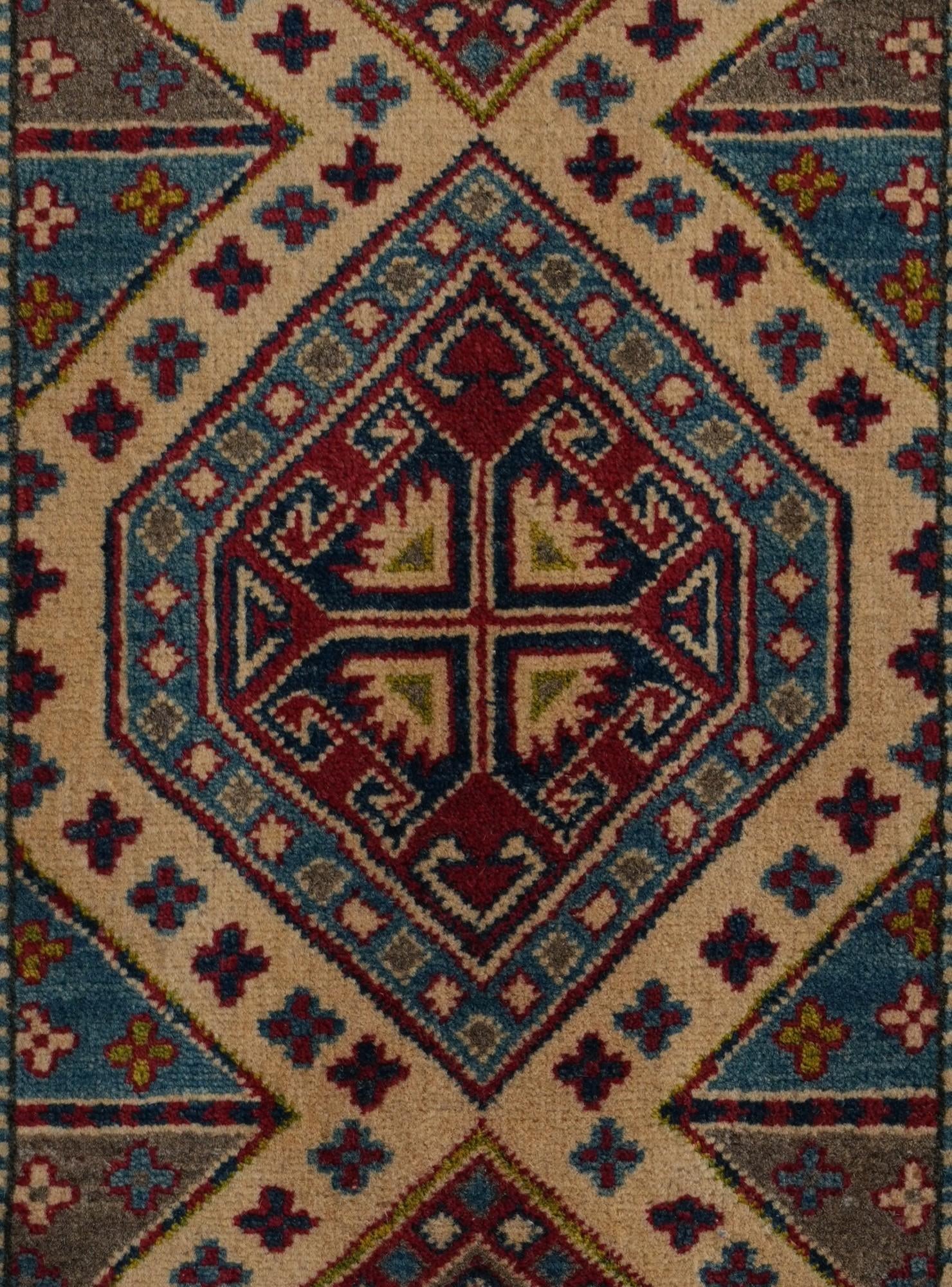 2' x 2' 11 Hand Knotted Kazak Rug