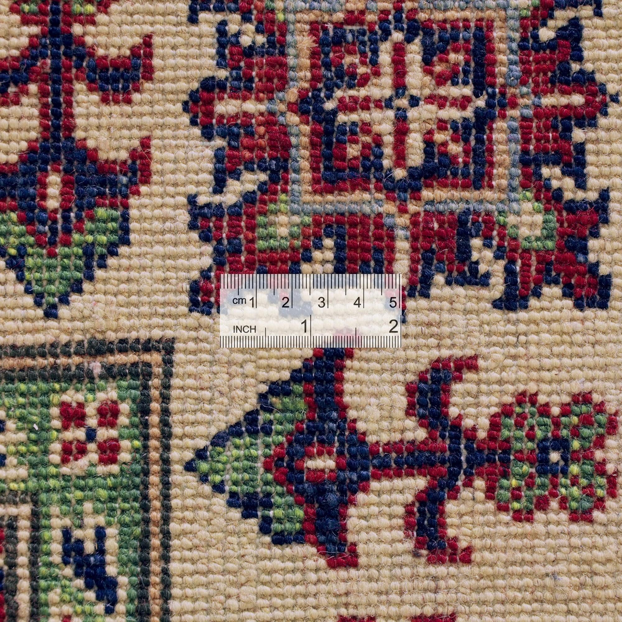 4' 10 x 6' 5 Hand Knotted Kazak Rug