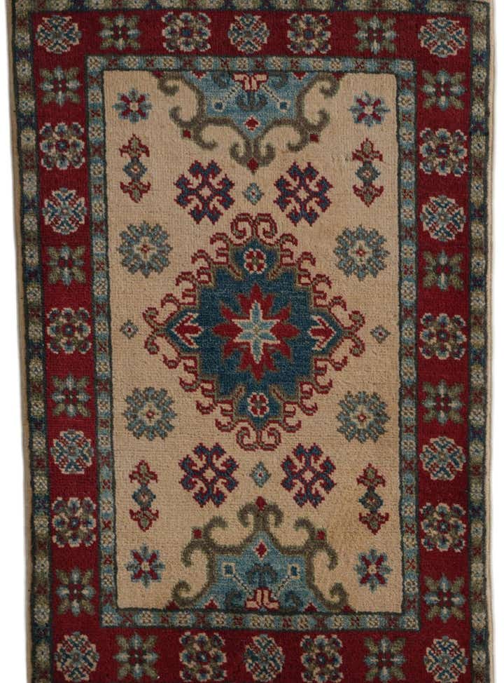 2' x 3' 1 Hand Knotted Kazak Rug