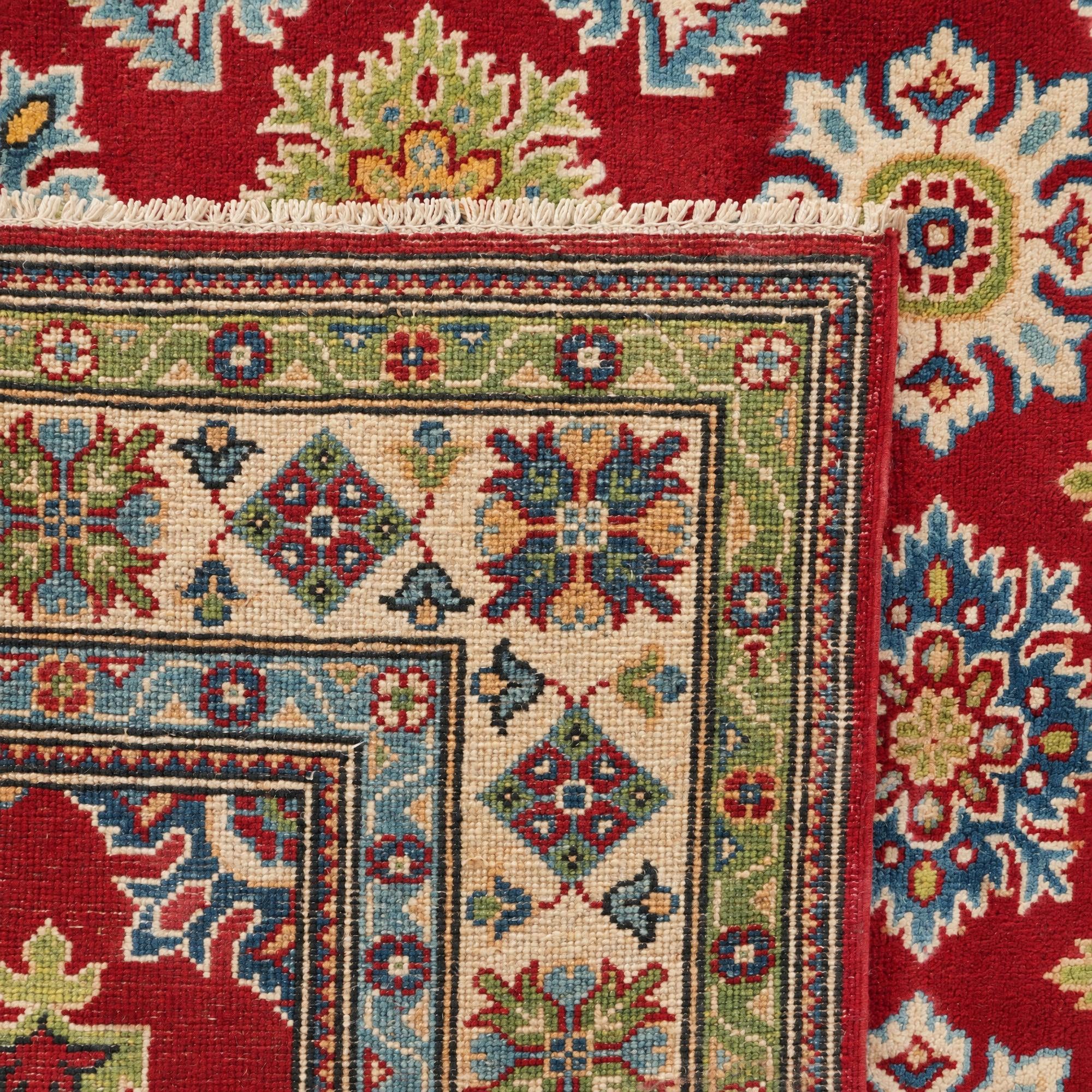 150cm x 205cm Hand Knotted Kazak Rug