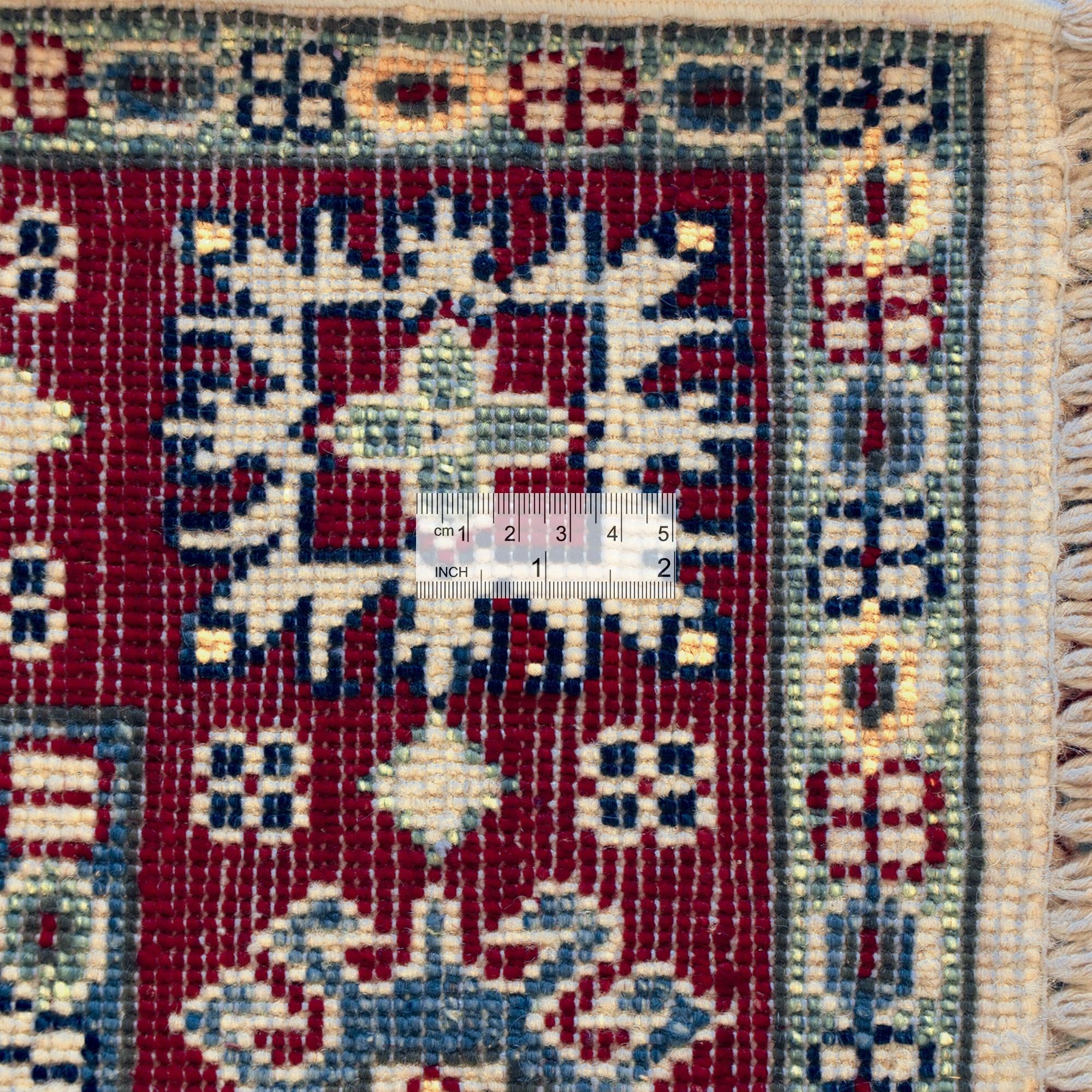 85cm x 130cm Hand Knotted Kazak Rug